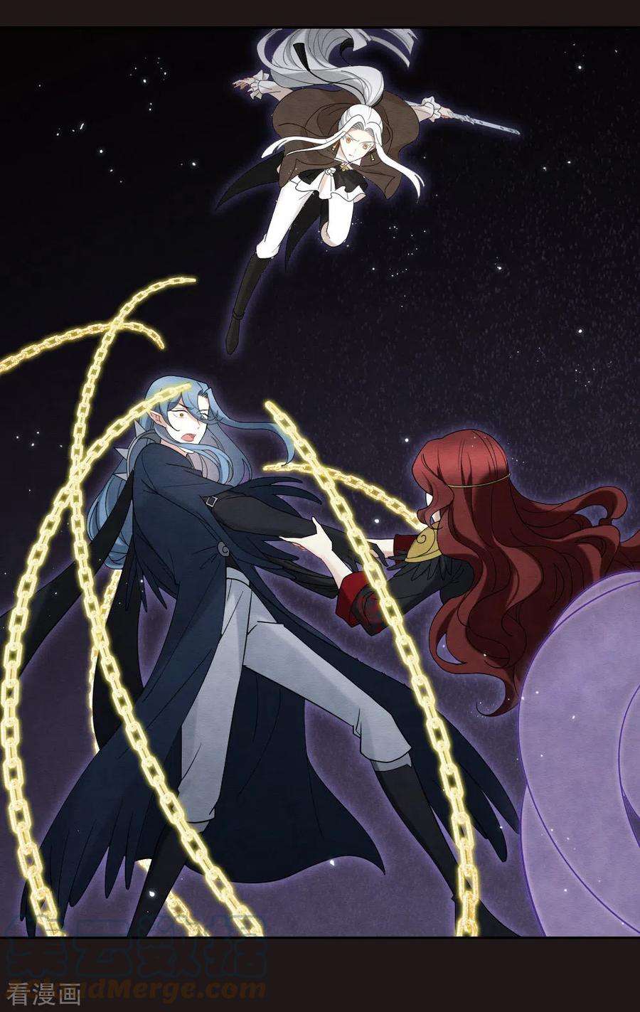 摩耶·人间玉2季15话2 魔障