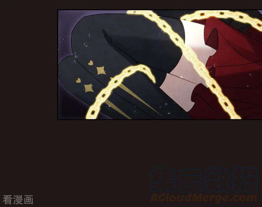 摩耶·人间玉2季15话3 魔障