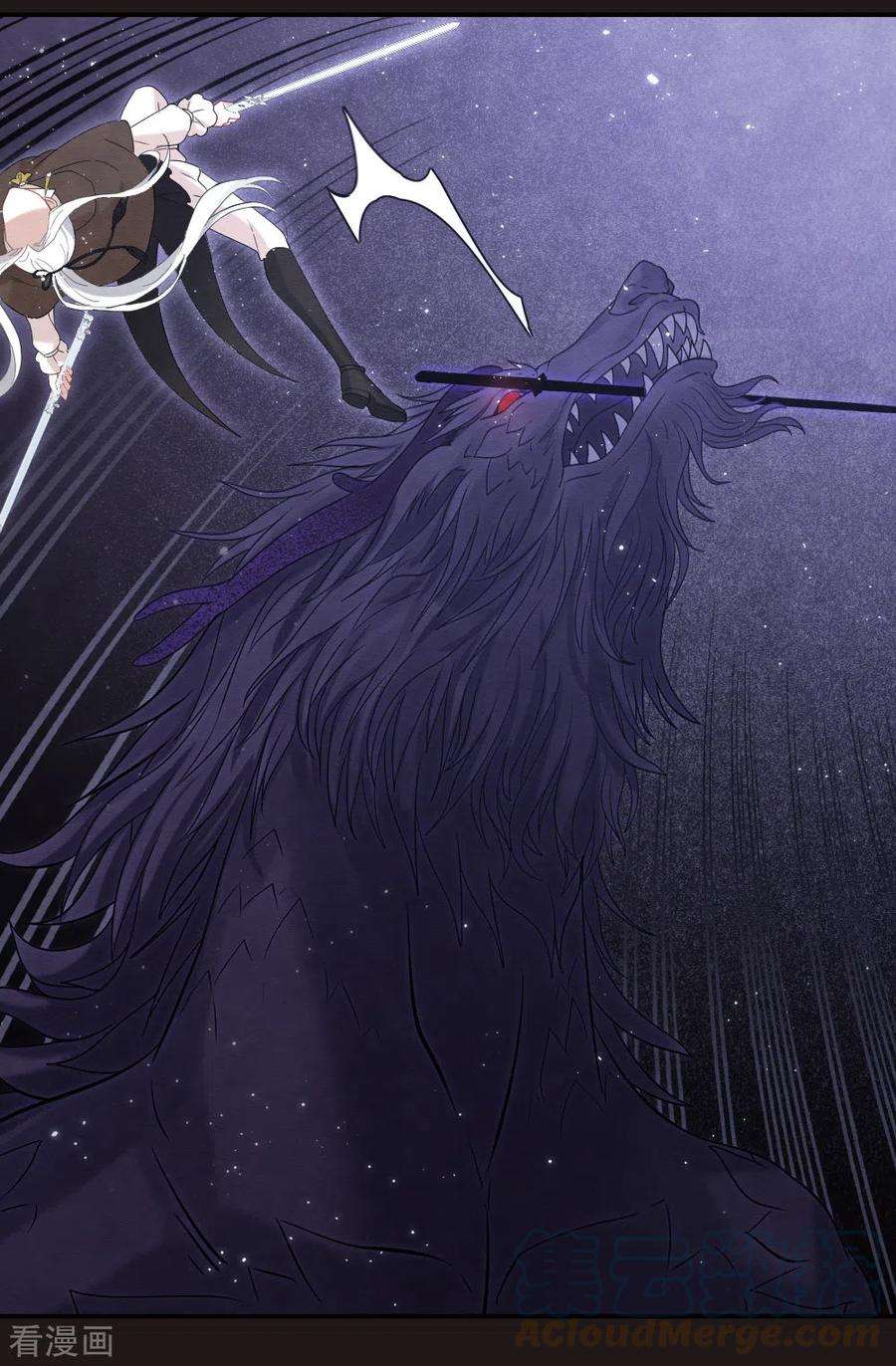 摩耶·人间玉2季15话3 魔障