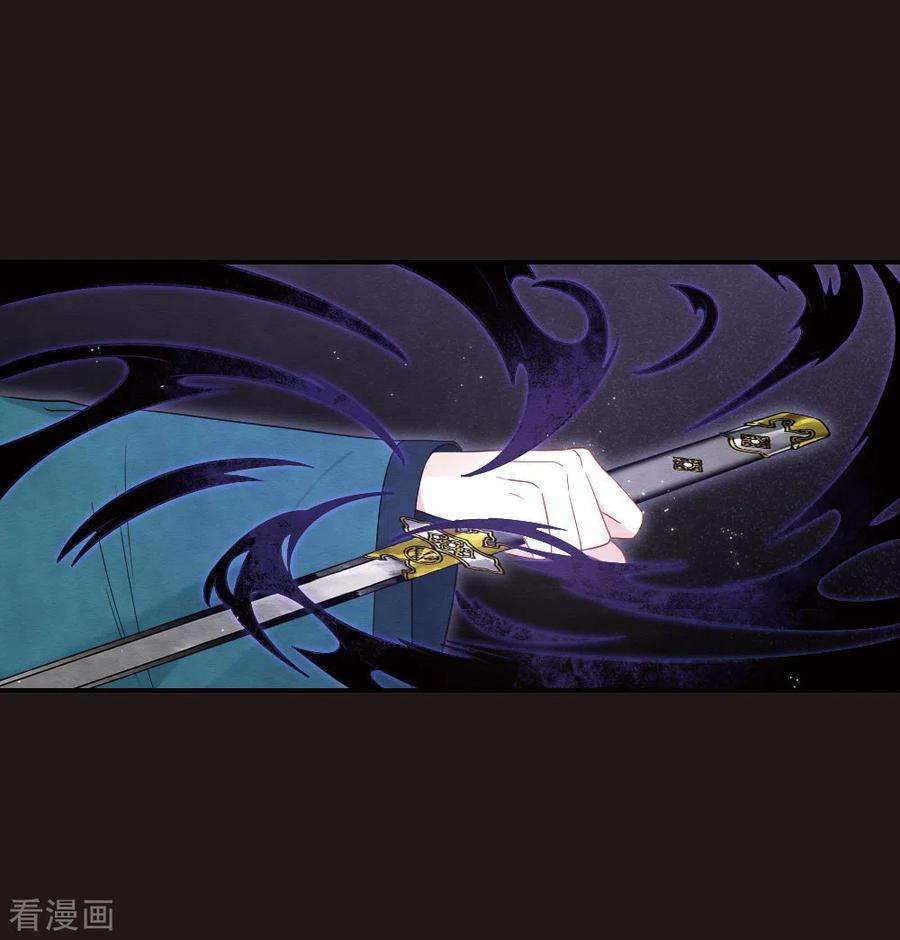 摩耶·人间玉2季15话3 魔障