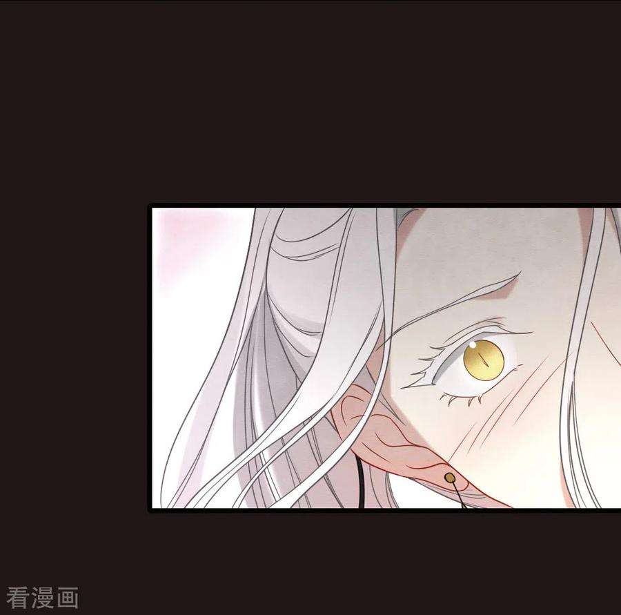 摩耶·人间玉2季16话3 不敌