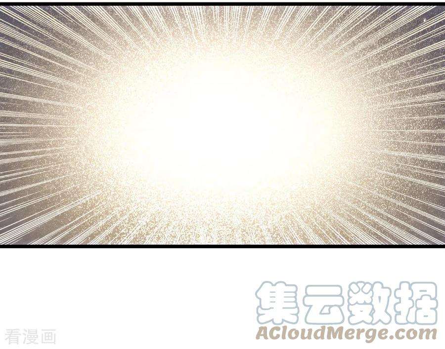 摩耶·人间玉2季16话3 不敌