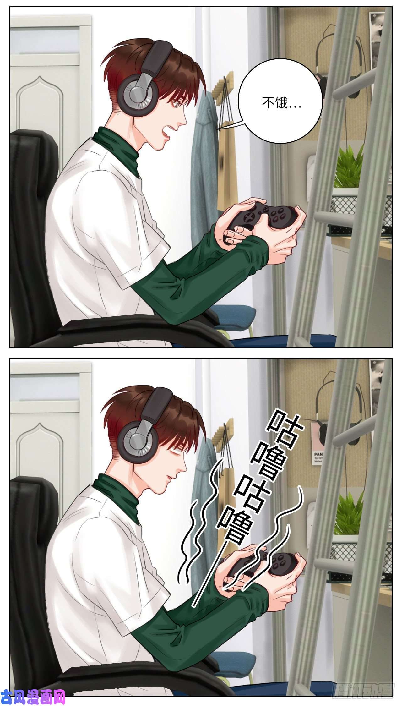 男生宿舍303宵夜