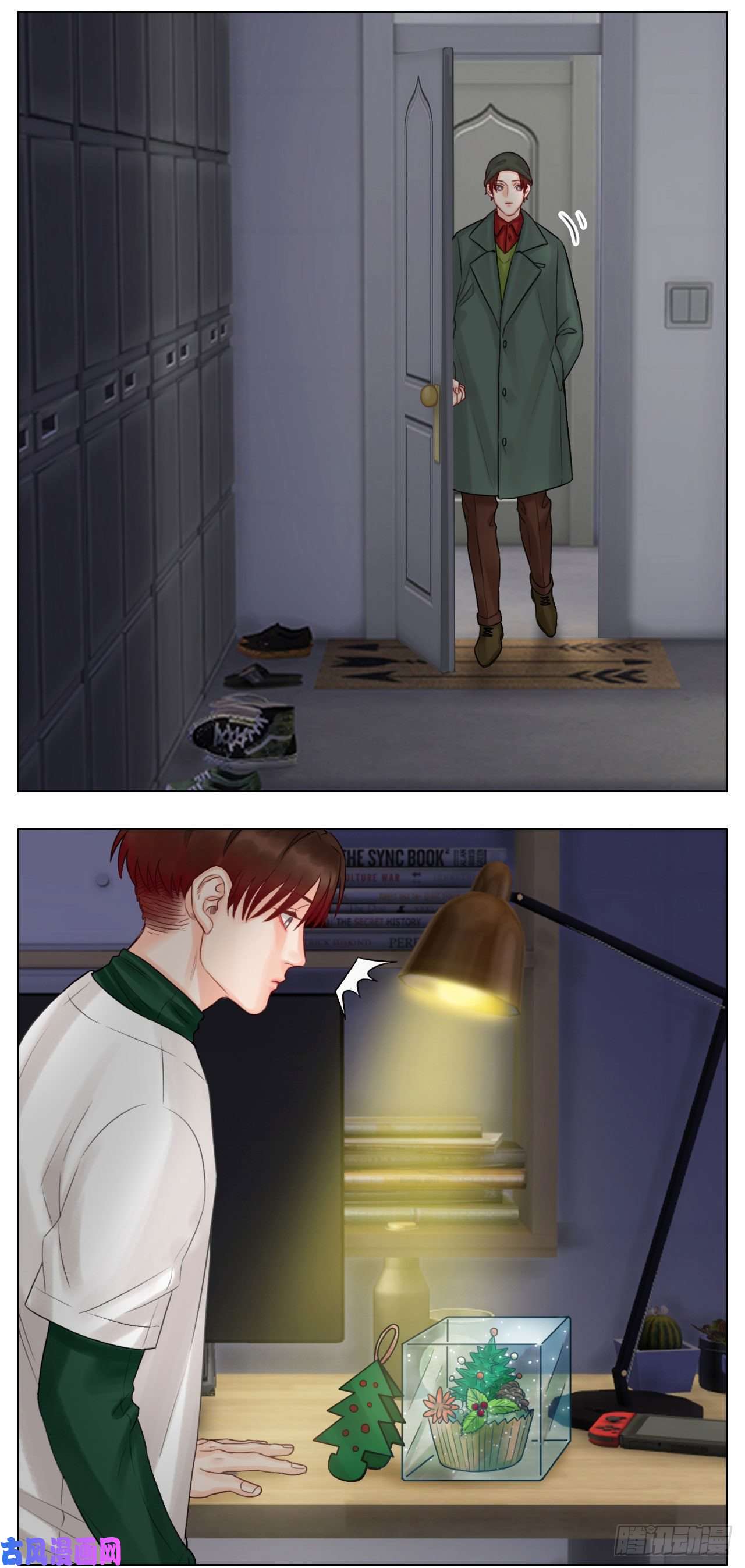 男生宿舍303圣诞节2