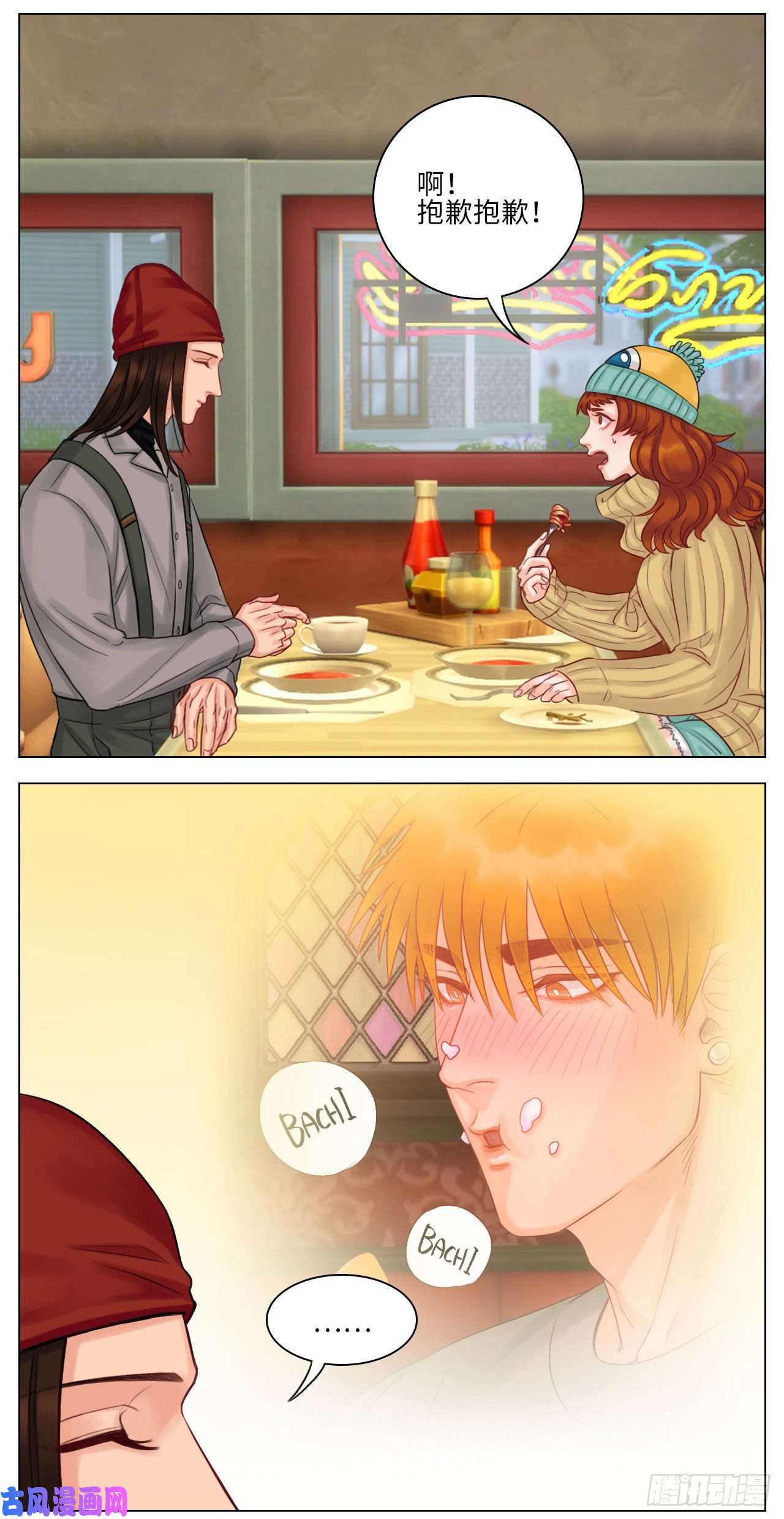 男生宿舍303阿晏的自我测试