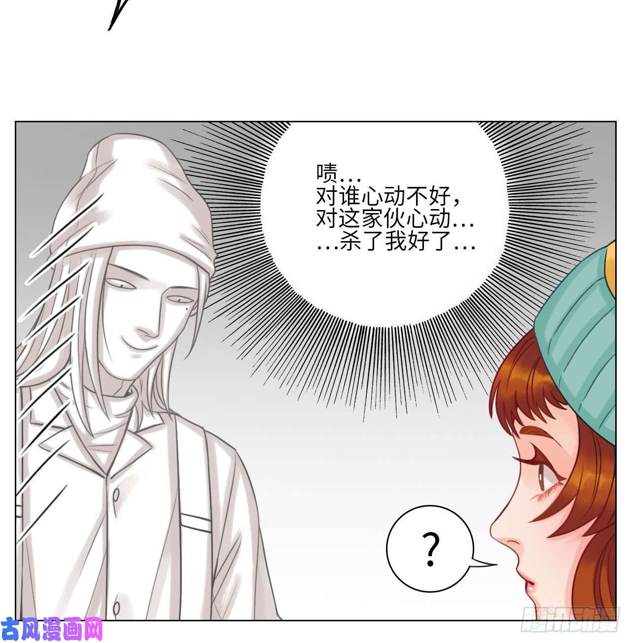 男生宿舍303阿晏的自我测试