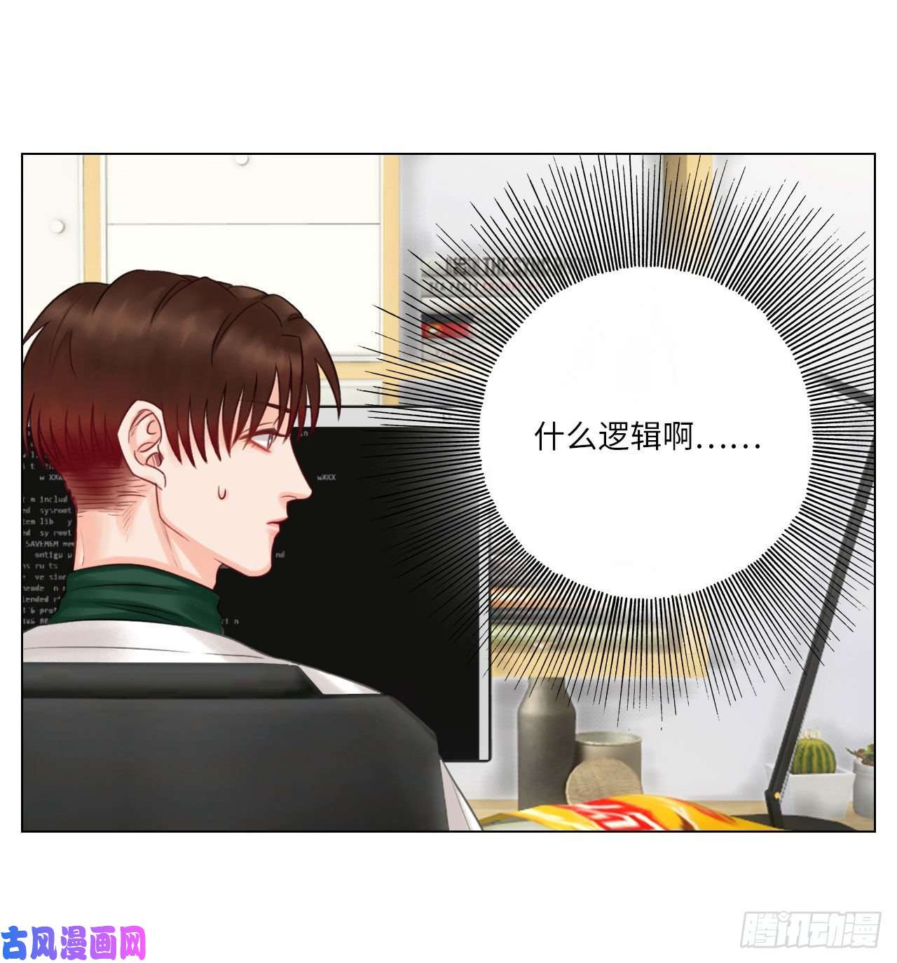 男生宿舍303期末（1）