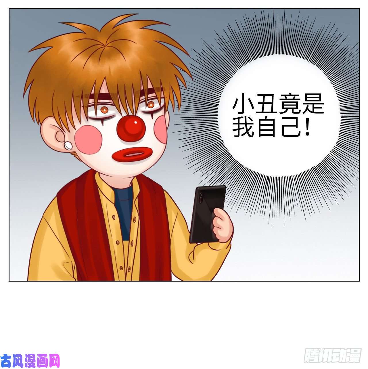 男生宿舍303期末（2）