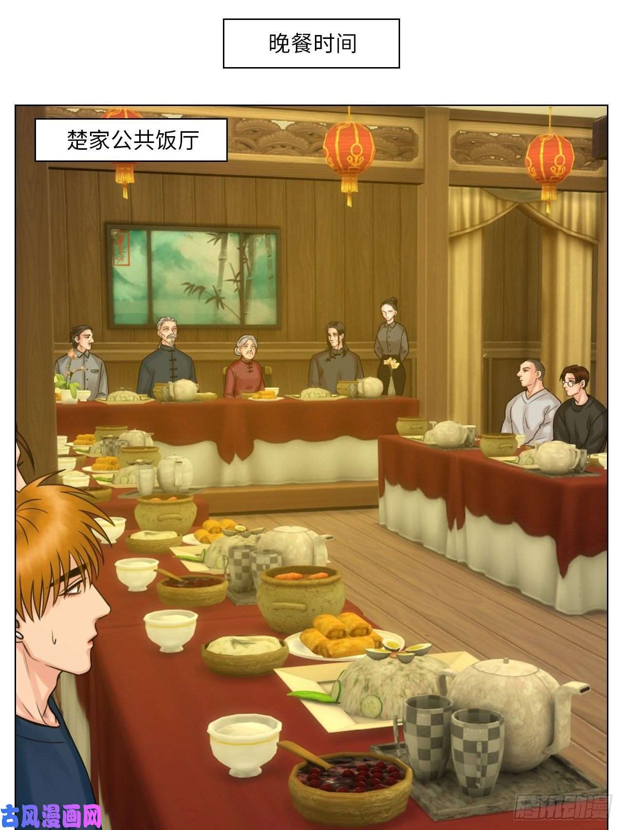 男生宿舍303跟我话家