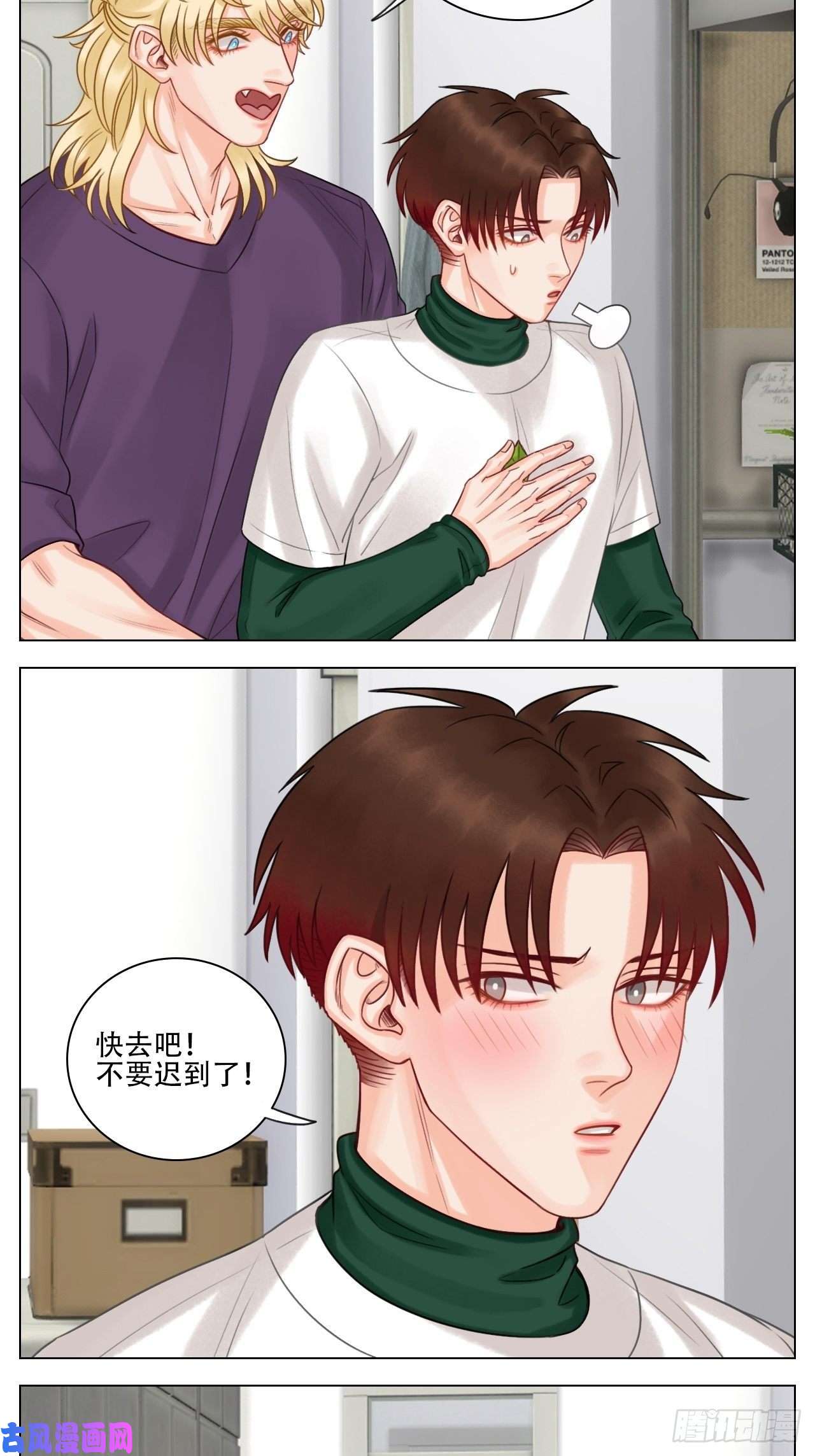 男生宿舍303跟我话家