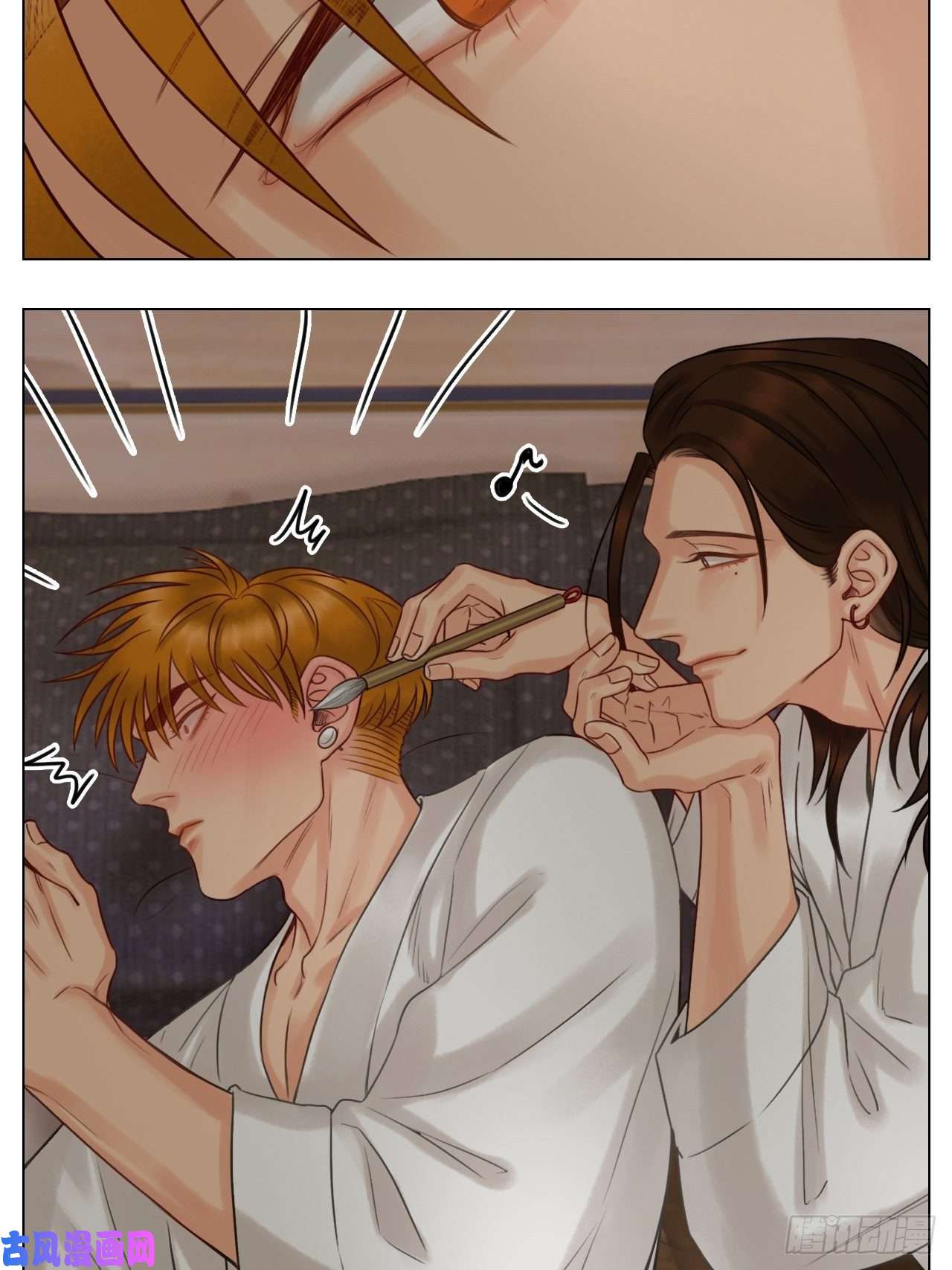 男生宿舍303阿晏的万千套路