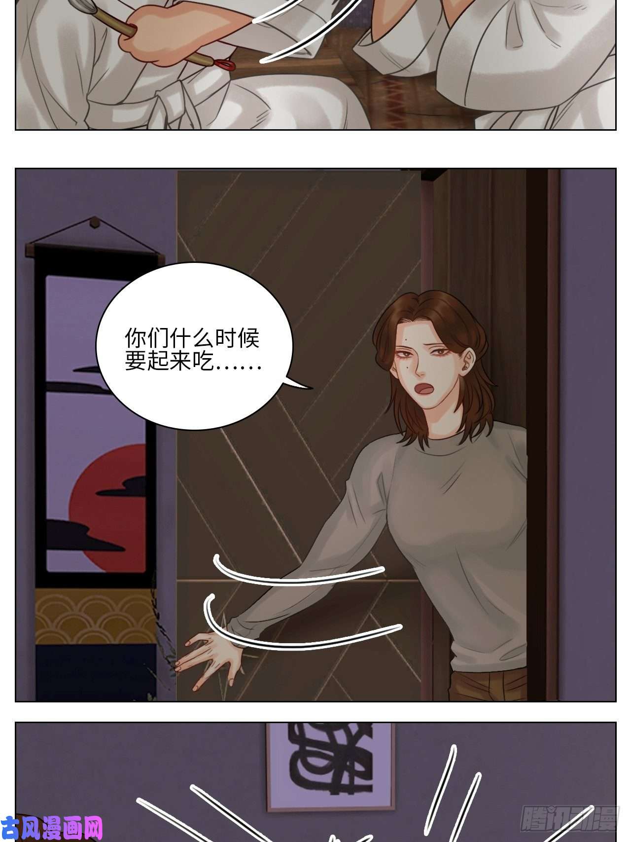 男生宿舍303阿晏的万千套路
