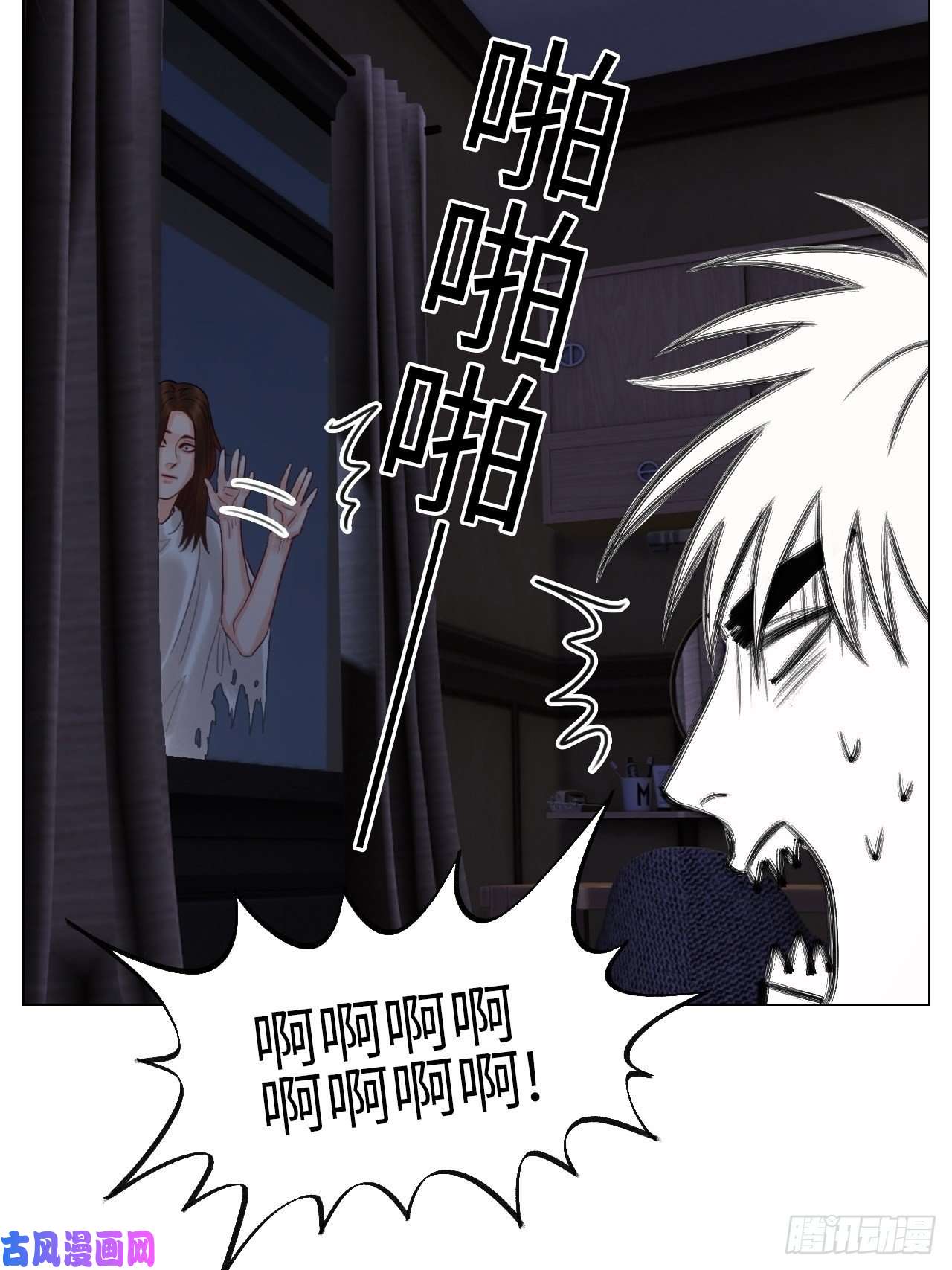 男生宿舍303阿晏的万千套路