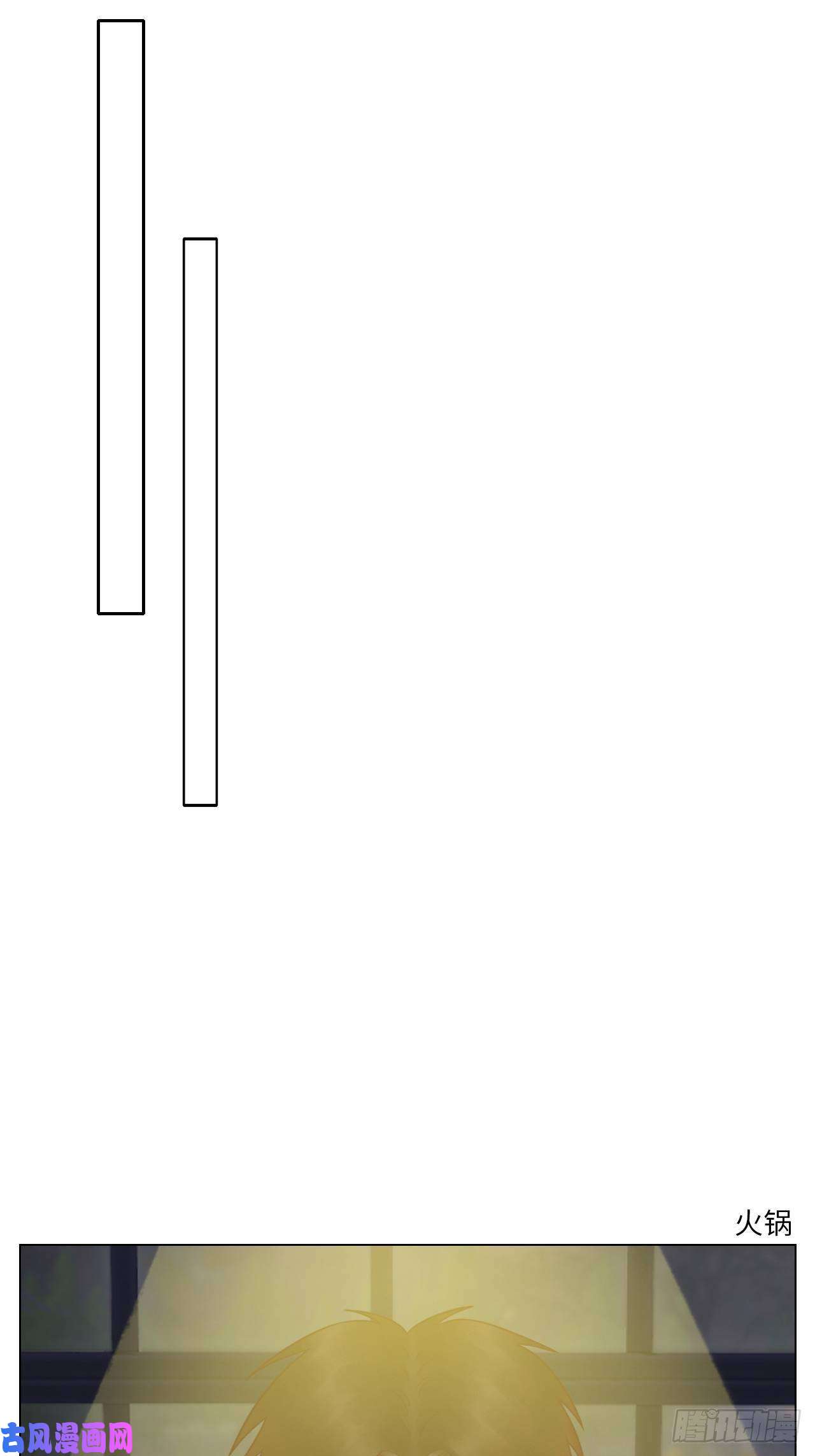 男生宿舍303养狗现场
