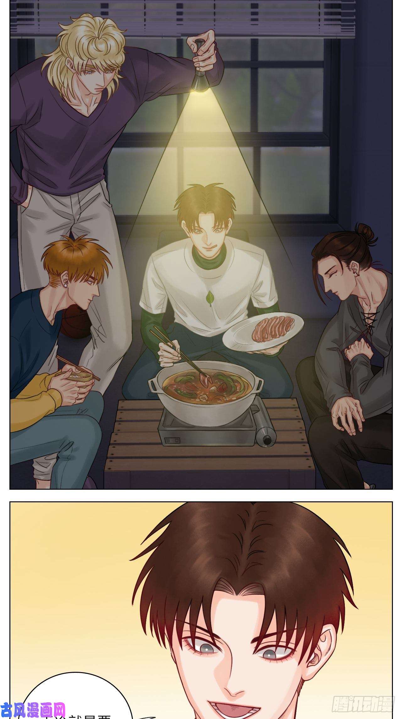 男生宿舍303养狗现场