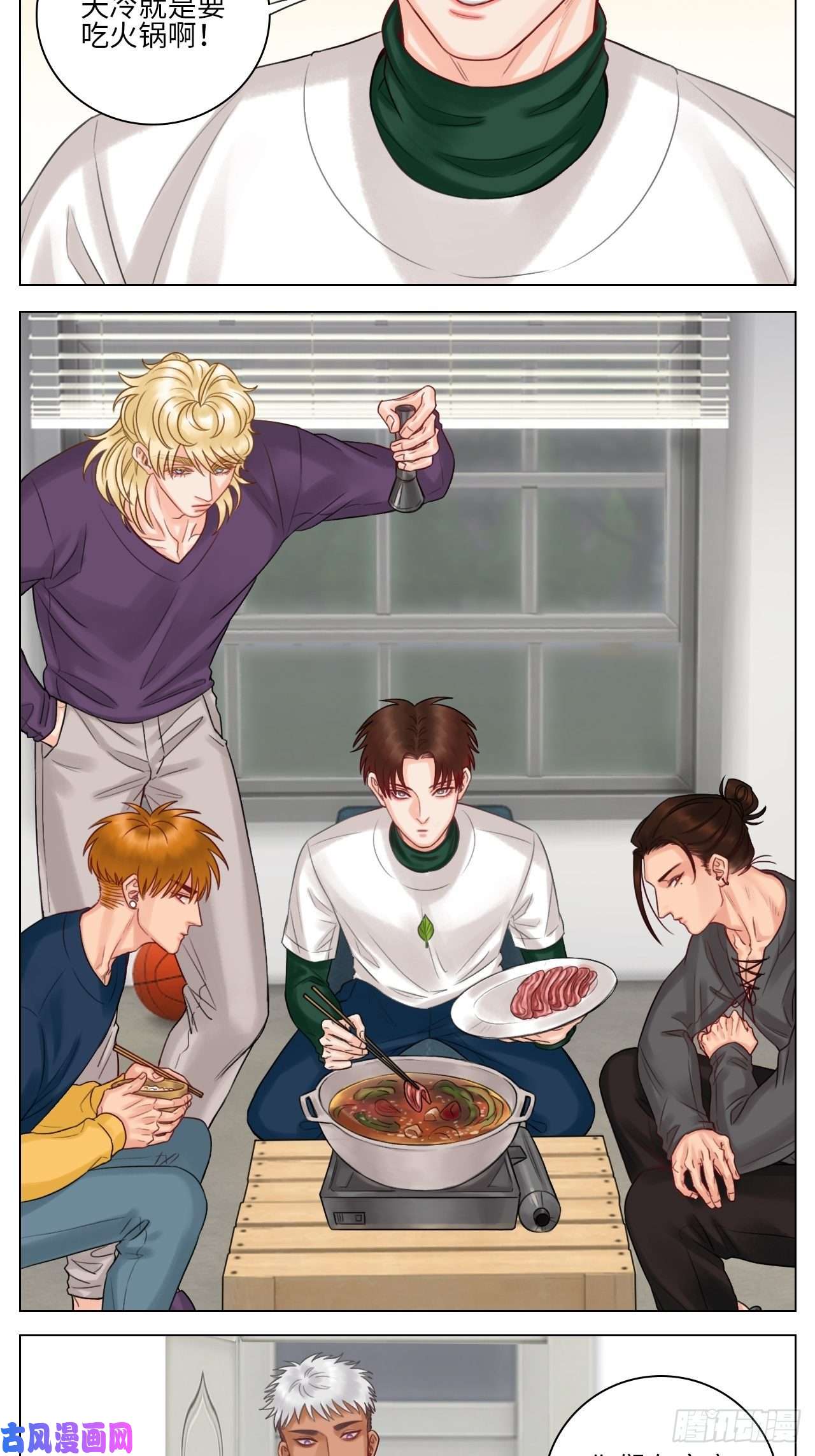 男生宿舍303养狗现场