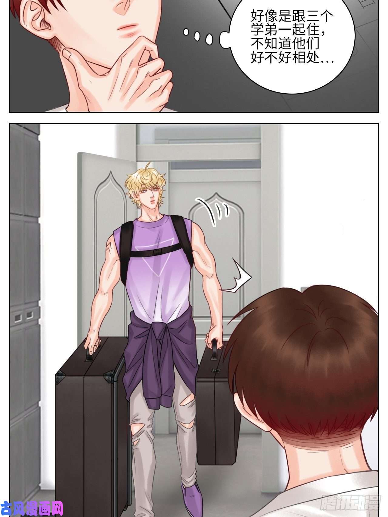 男生宿舍303养狗现场