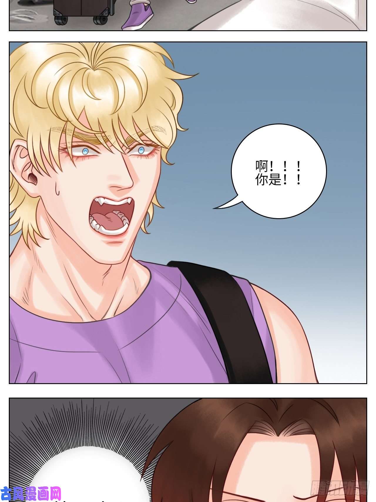 男生宿舍303养狗现场