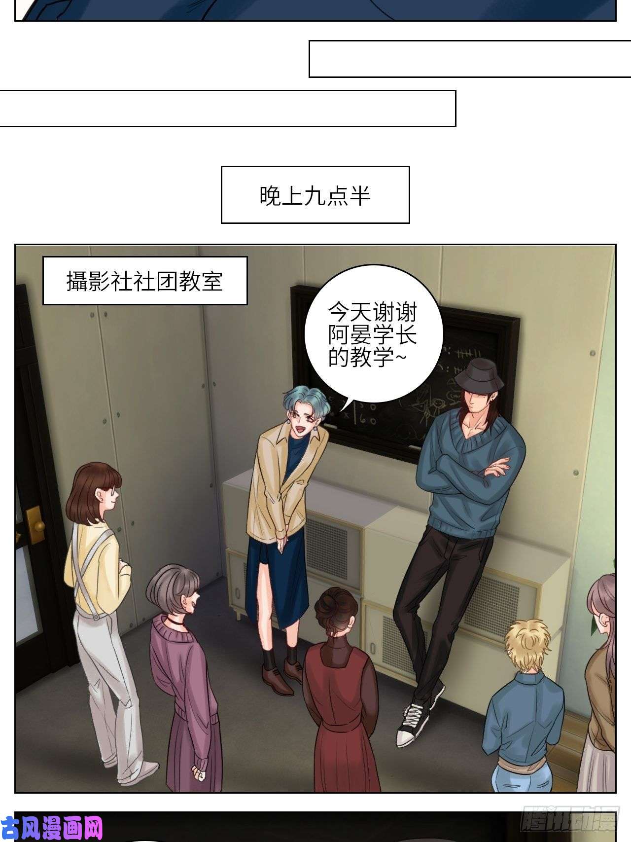 男生宿舍303楚晏乱来
