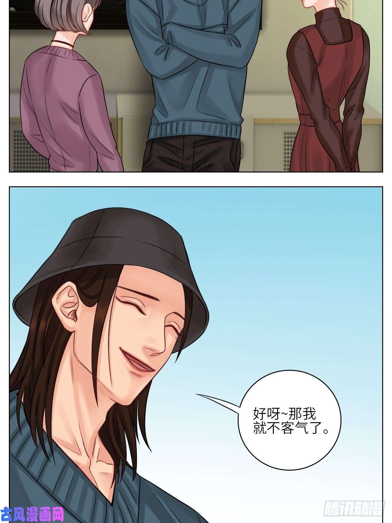 男生宿舍303楚晏乱来