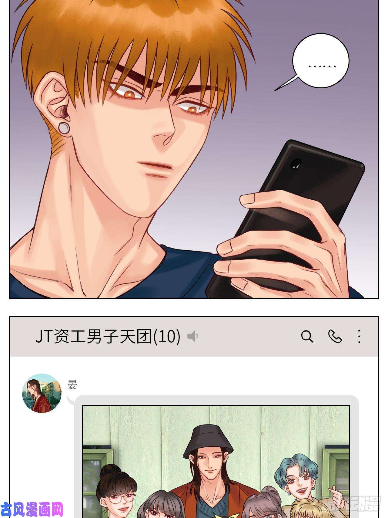 男生宿舍303楚晏乱来