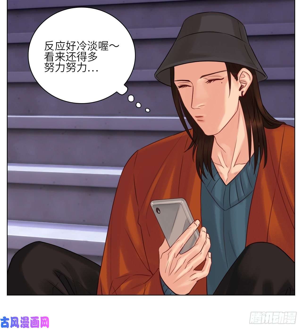 男生宿舍303楚晏乱来