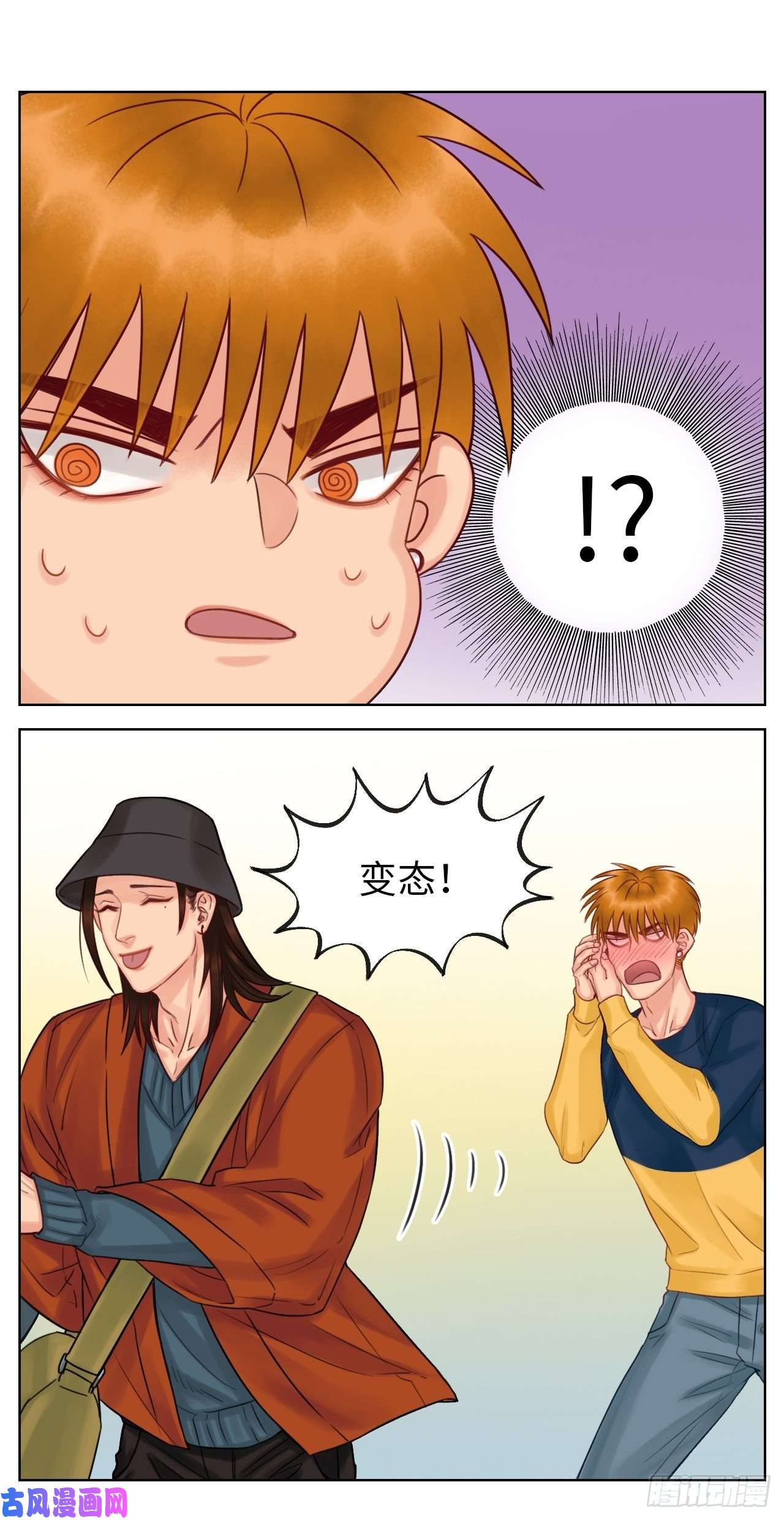 男生宿舍303楚晏乱来