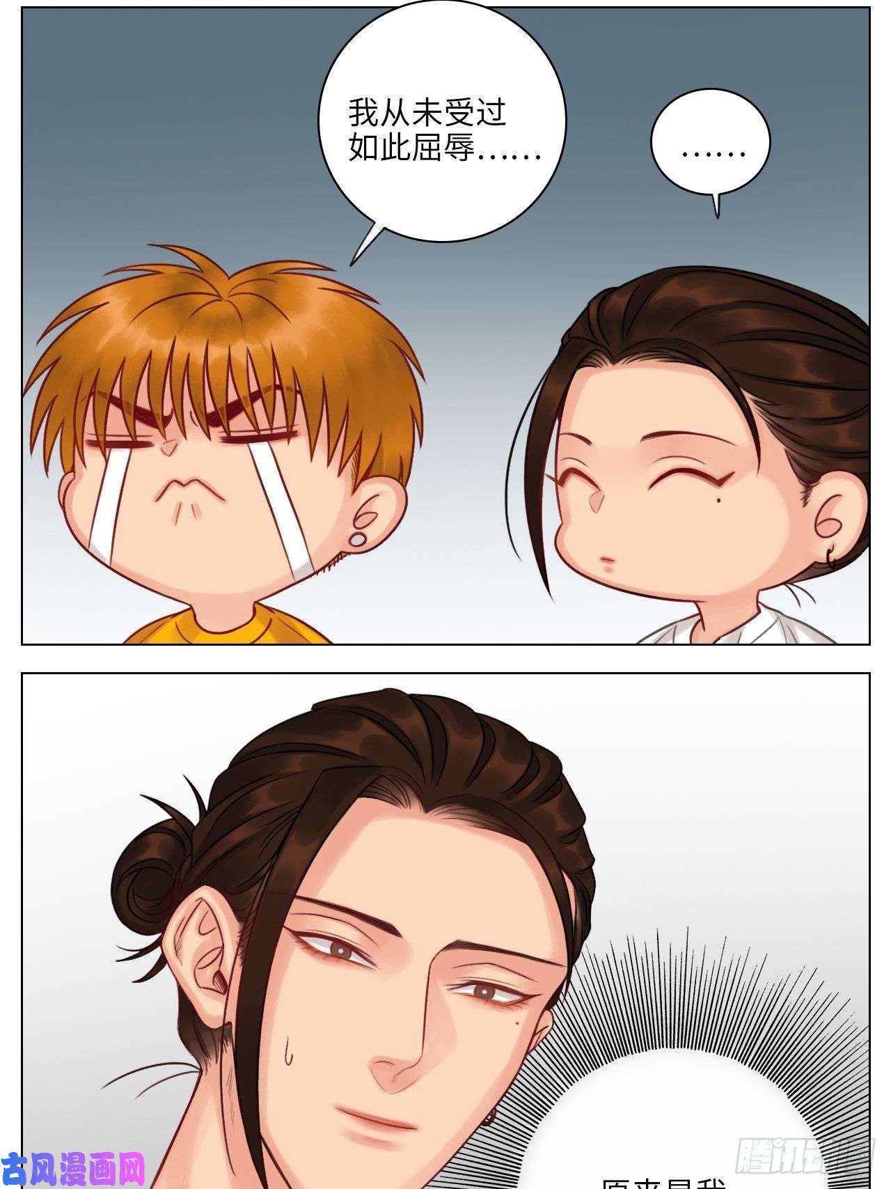 男生宿舍303居然我先动的情？