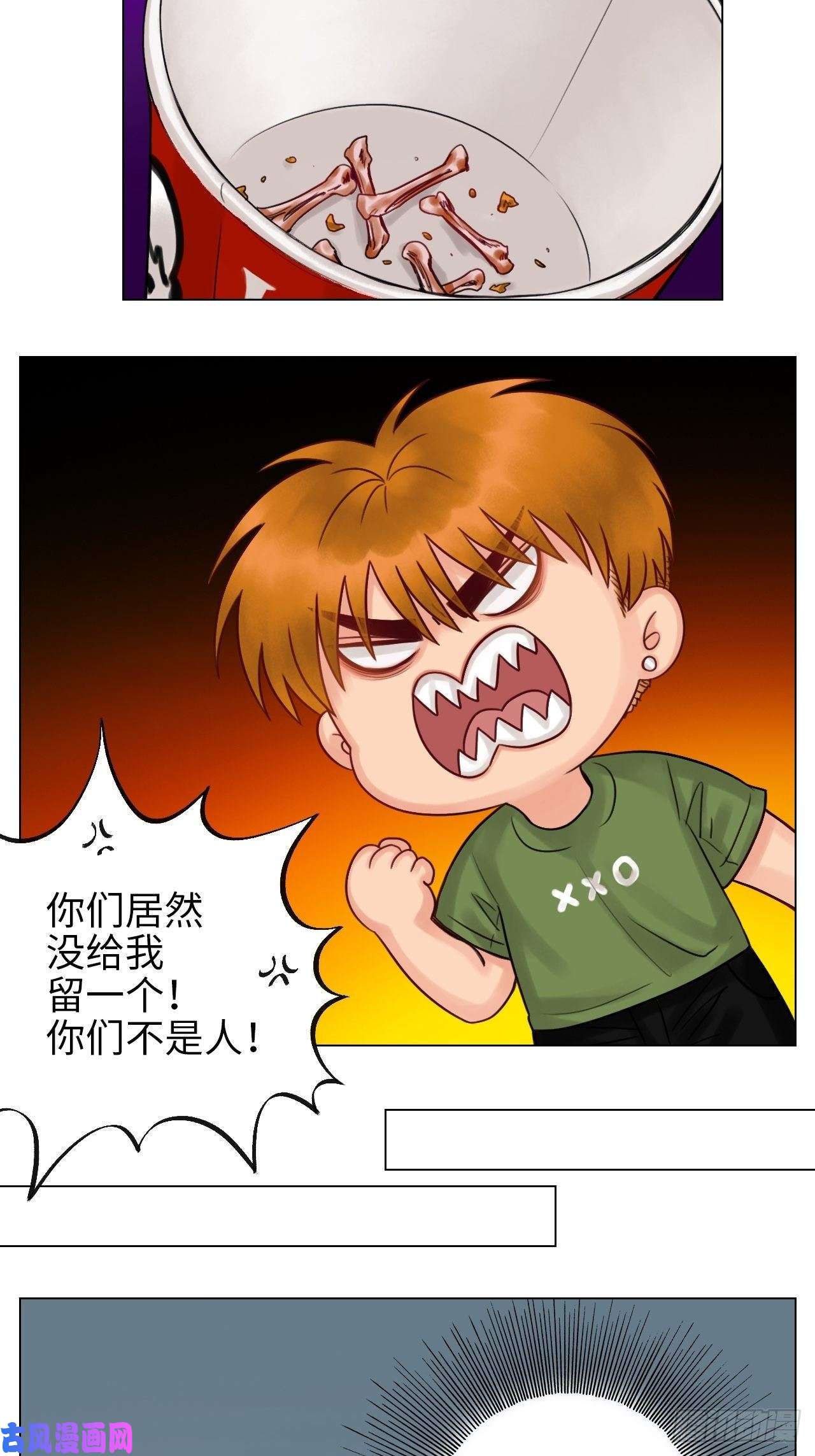 男生宿舍303居然我先动的情？