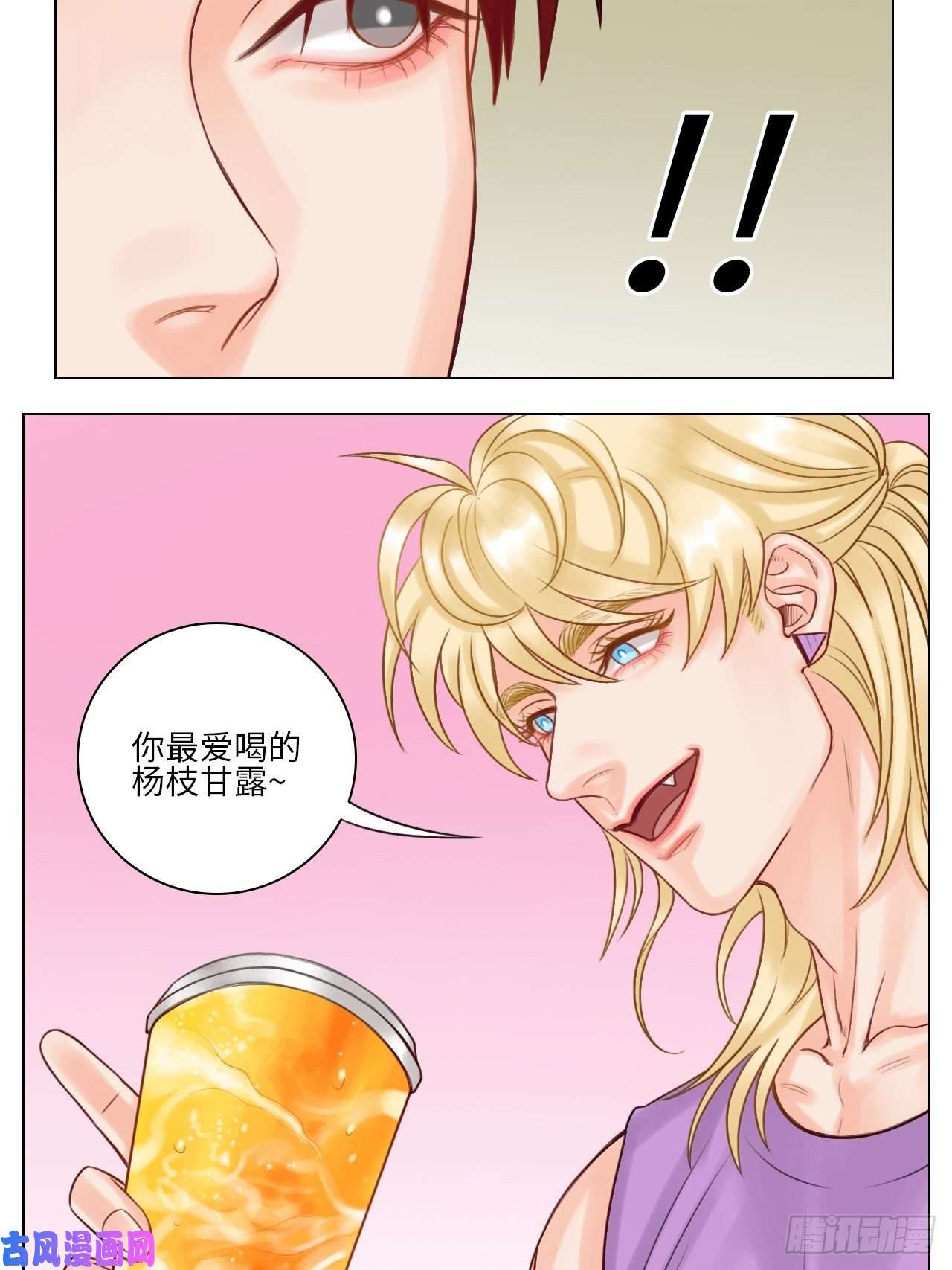 男生宿舍303神不守舍