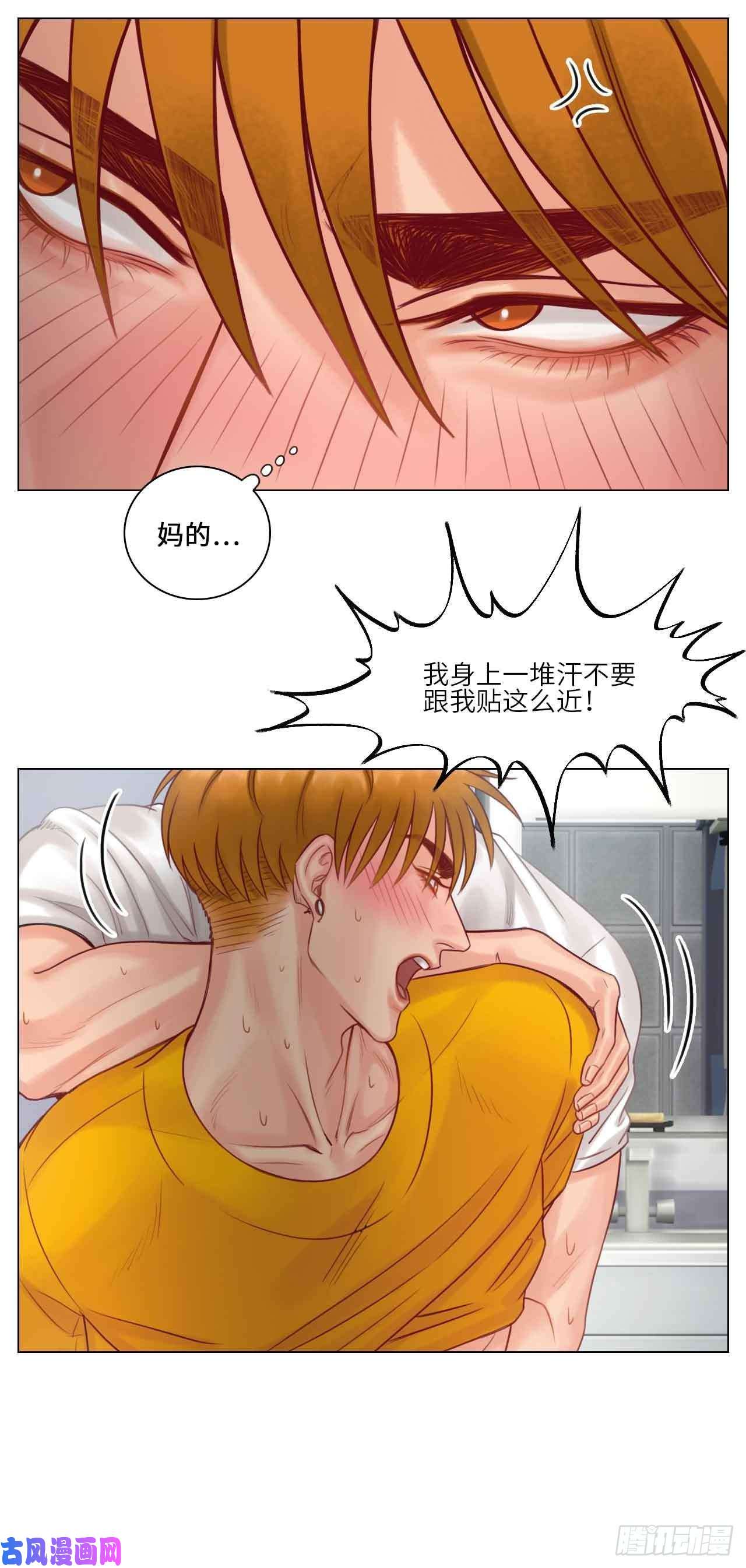 男生宿舍303真香