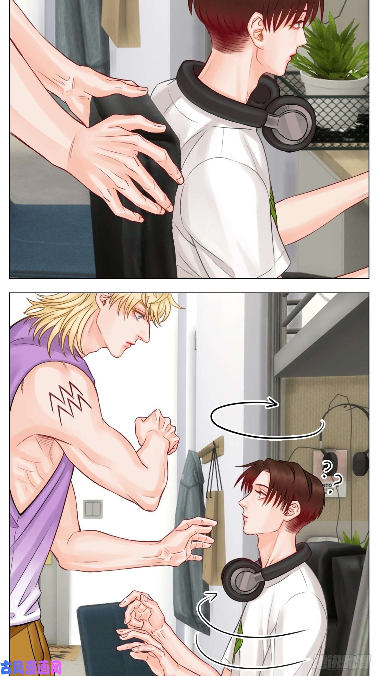 男生宿舍303我 喜 欢 你 。