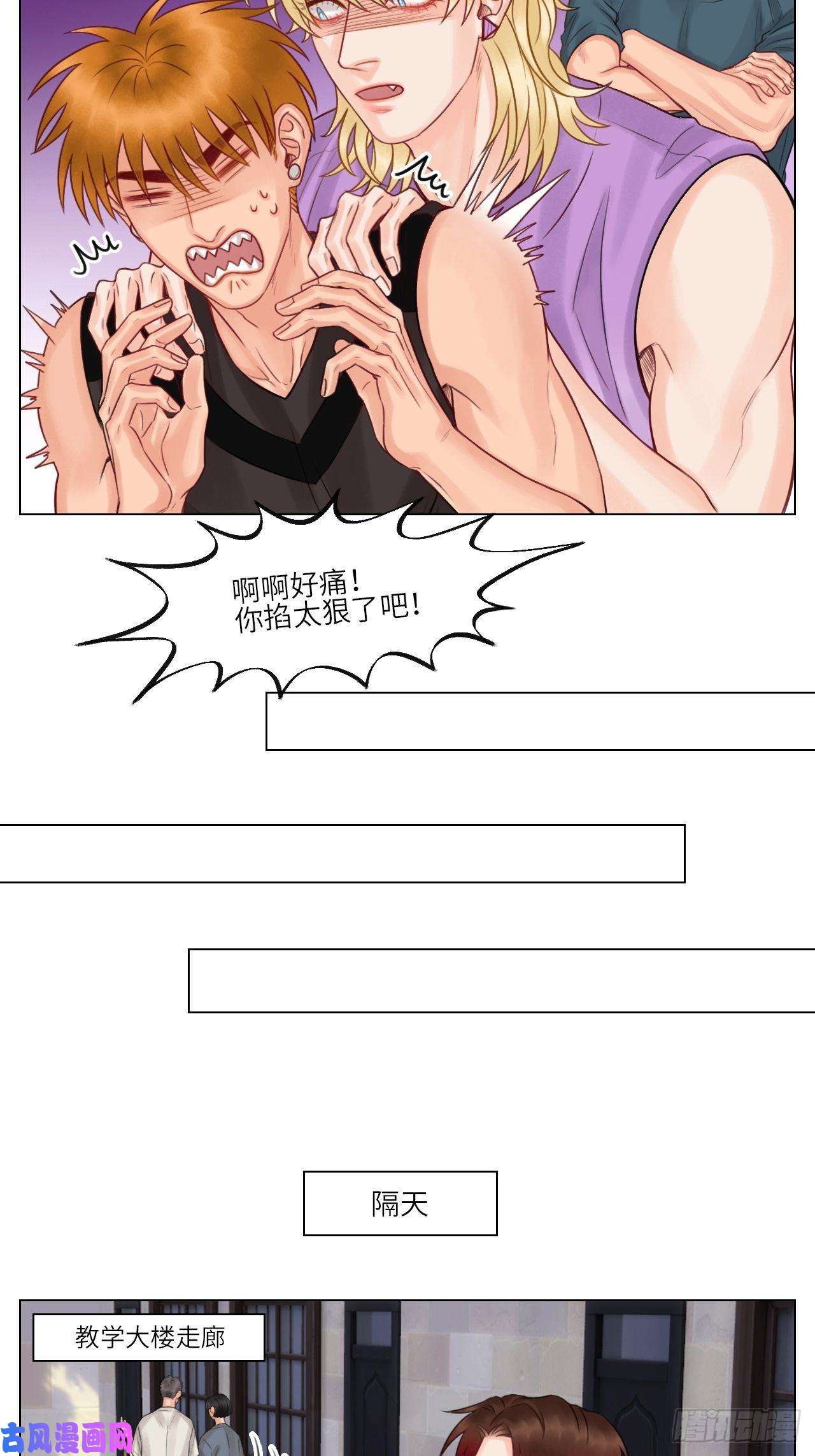 男生宿舍303脱单