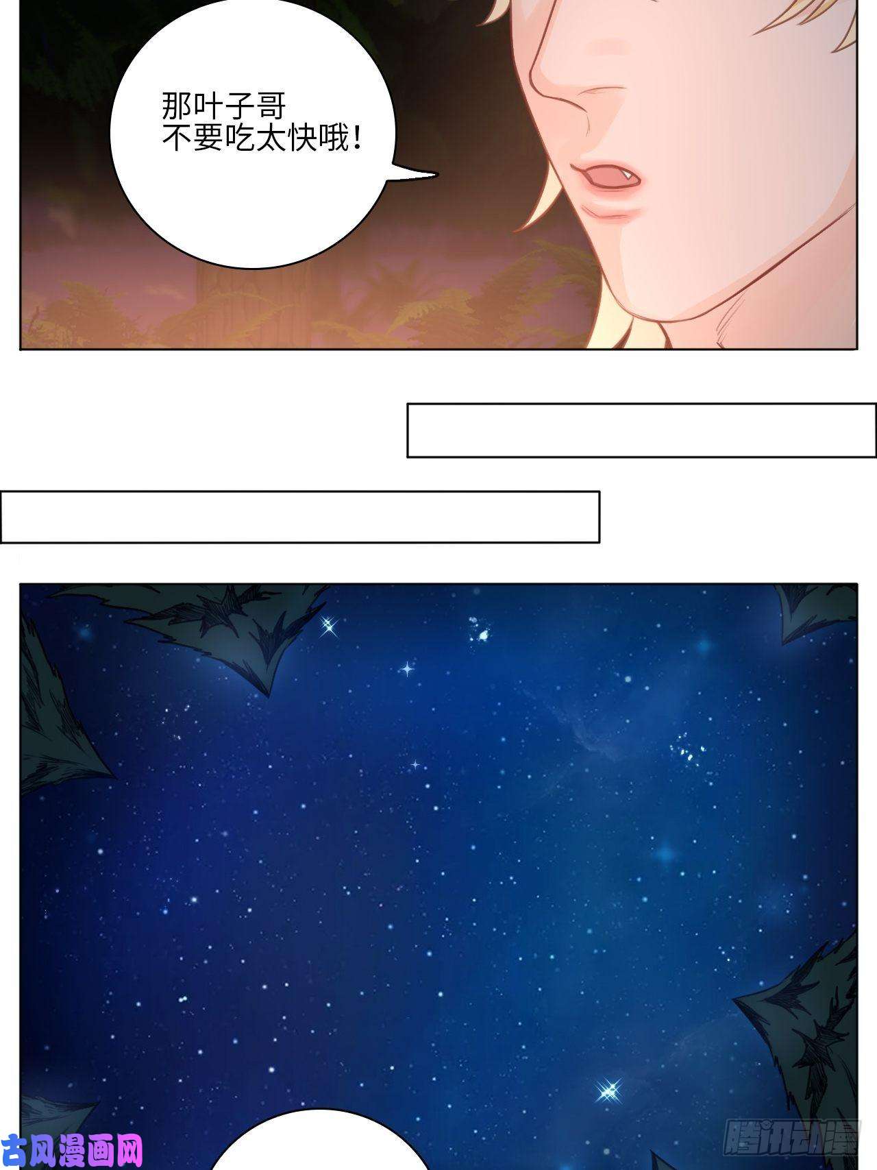 男生宿舍303我觉得是第一次