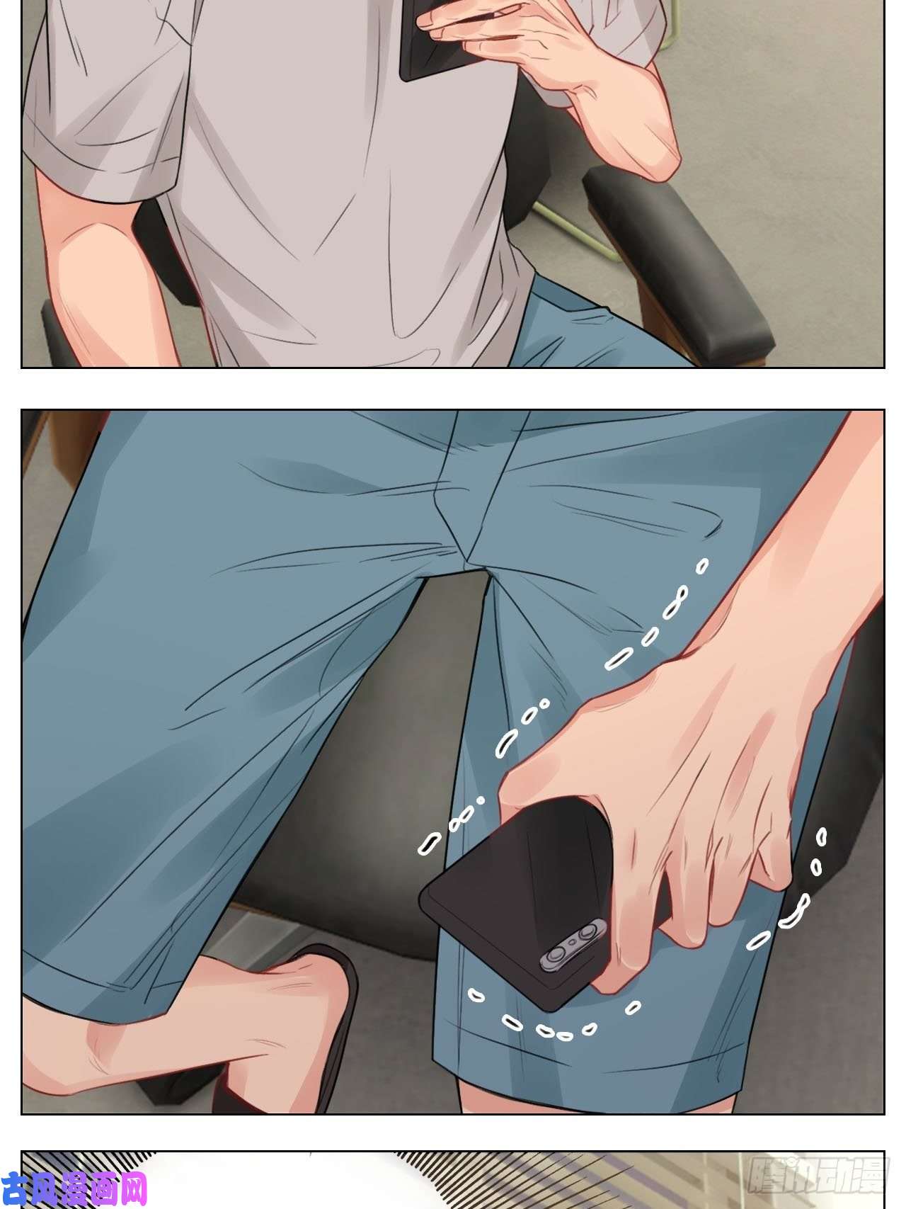 男生宿舍303楚晏不在的第三天