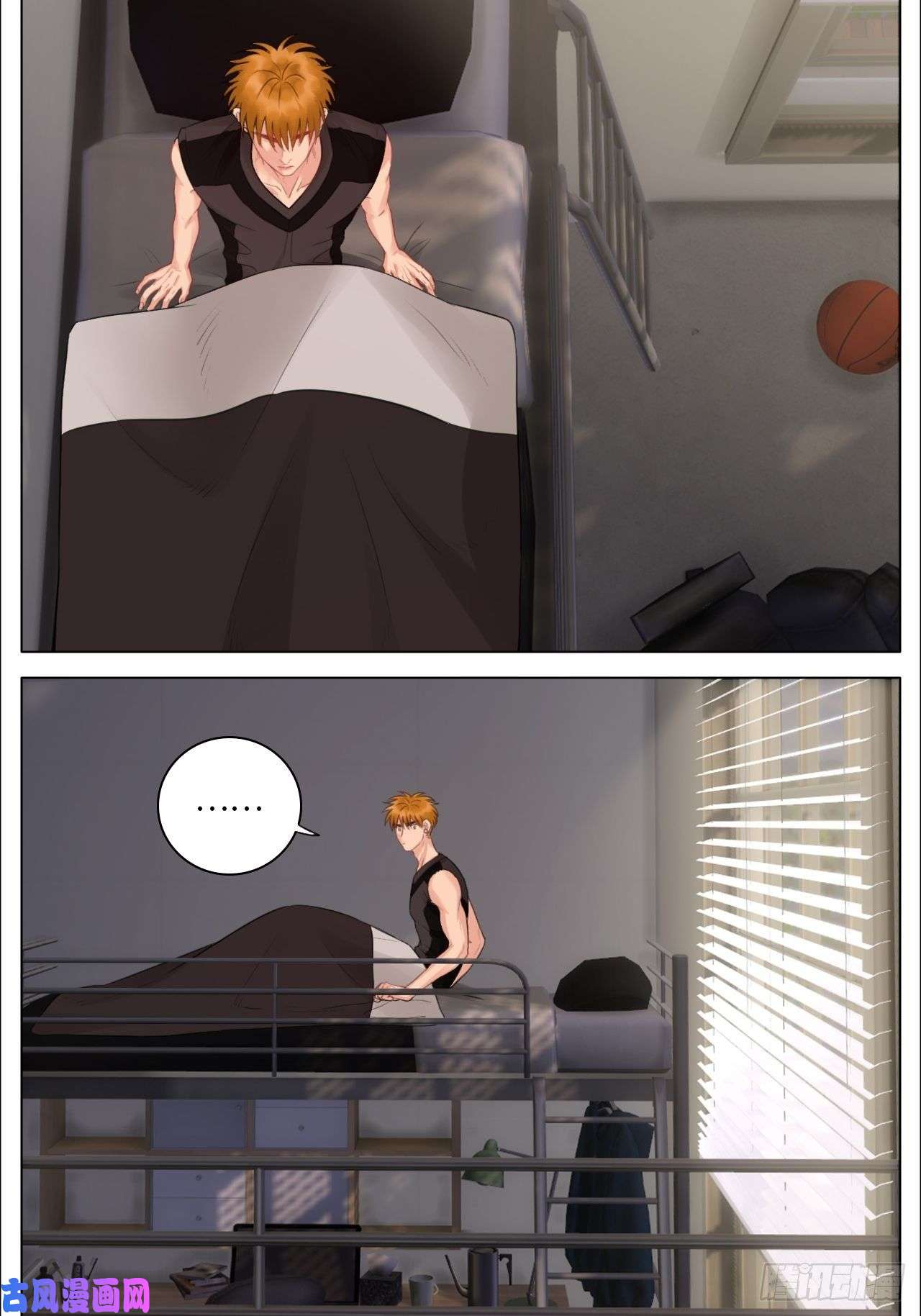 男生宿舍303楚晏不在的第四天