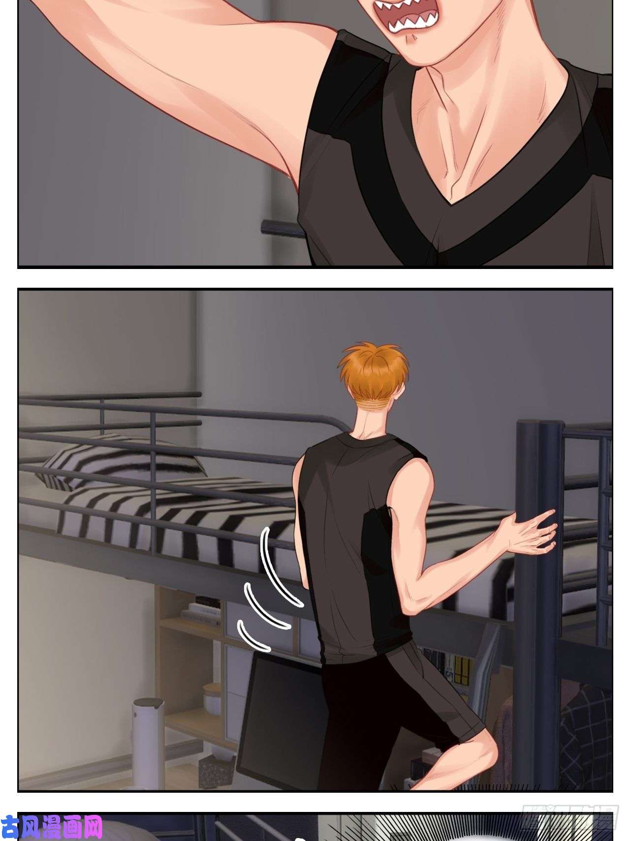 男生宿舍303楚晏不在的第四天