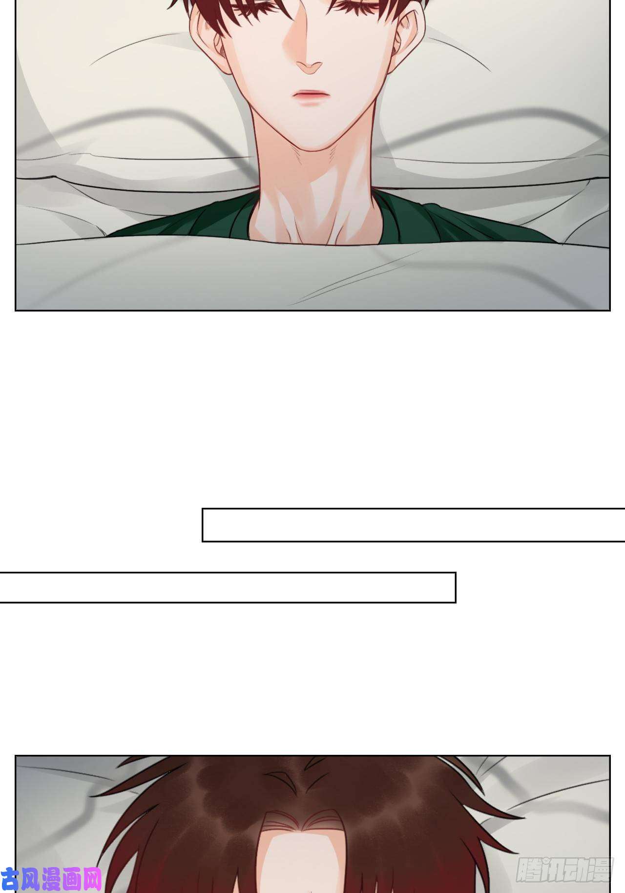 男生宿舍303蜜月归来