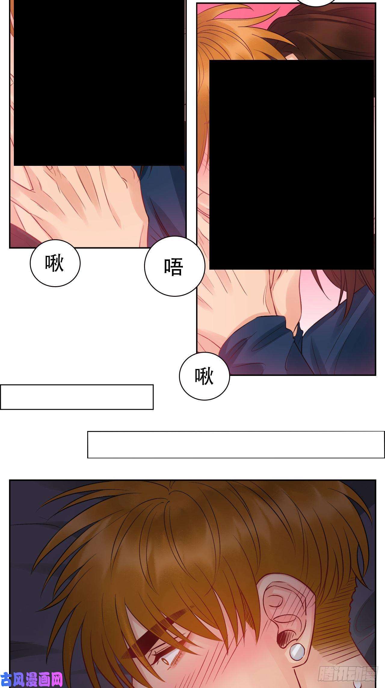 男生宿舍303越想越不对劲