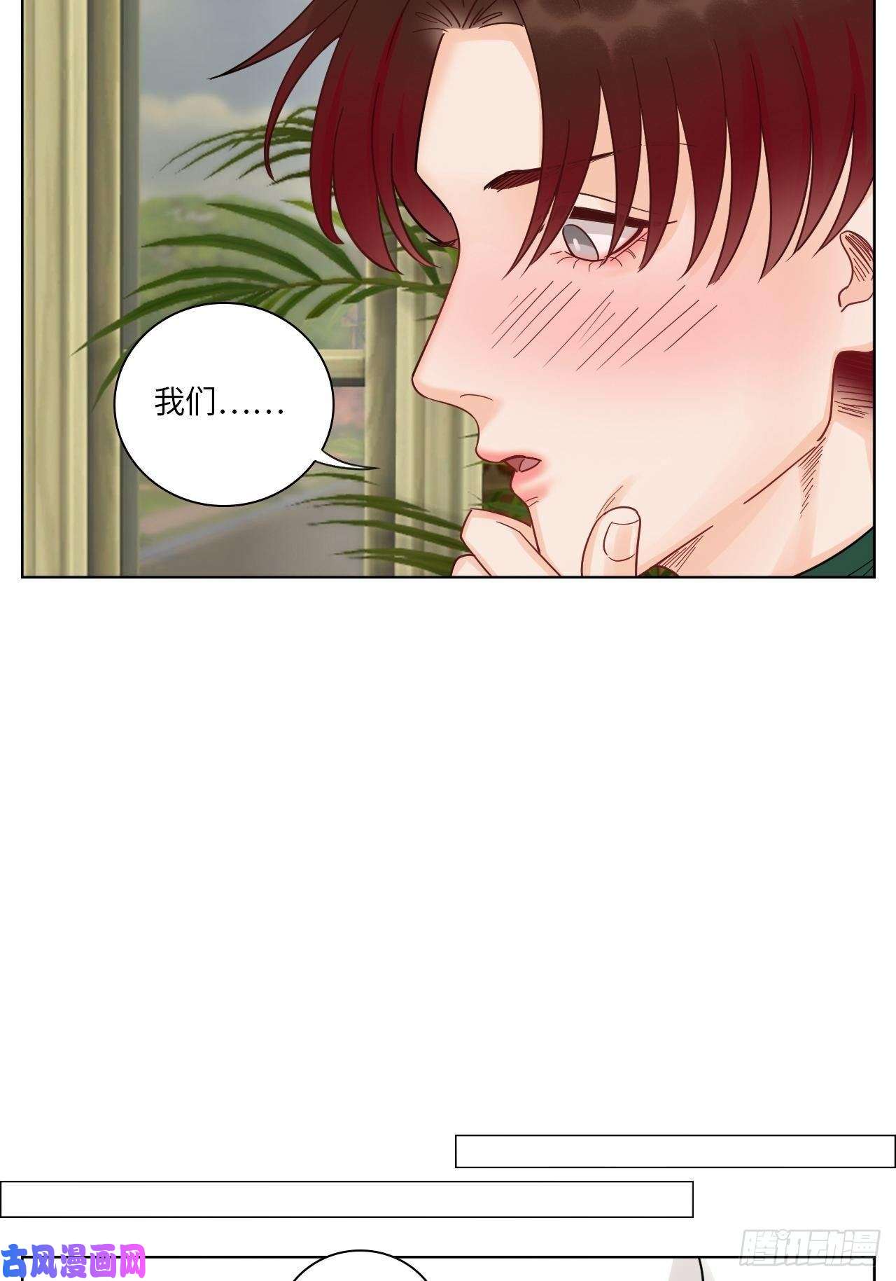 男生宿舍303小组会议