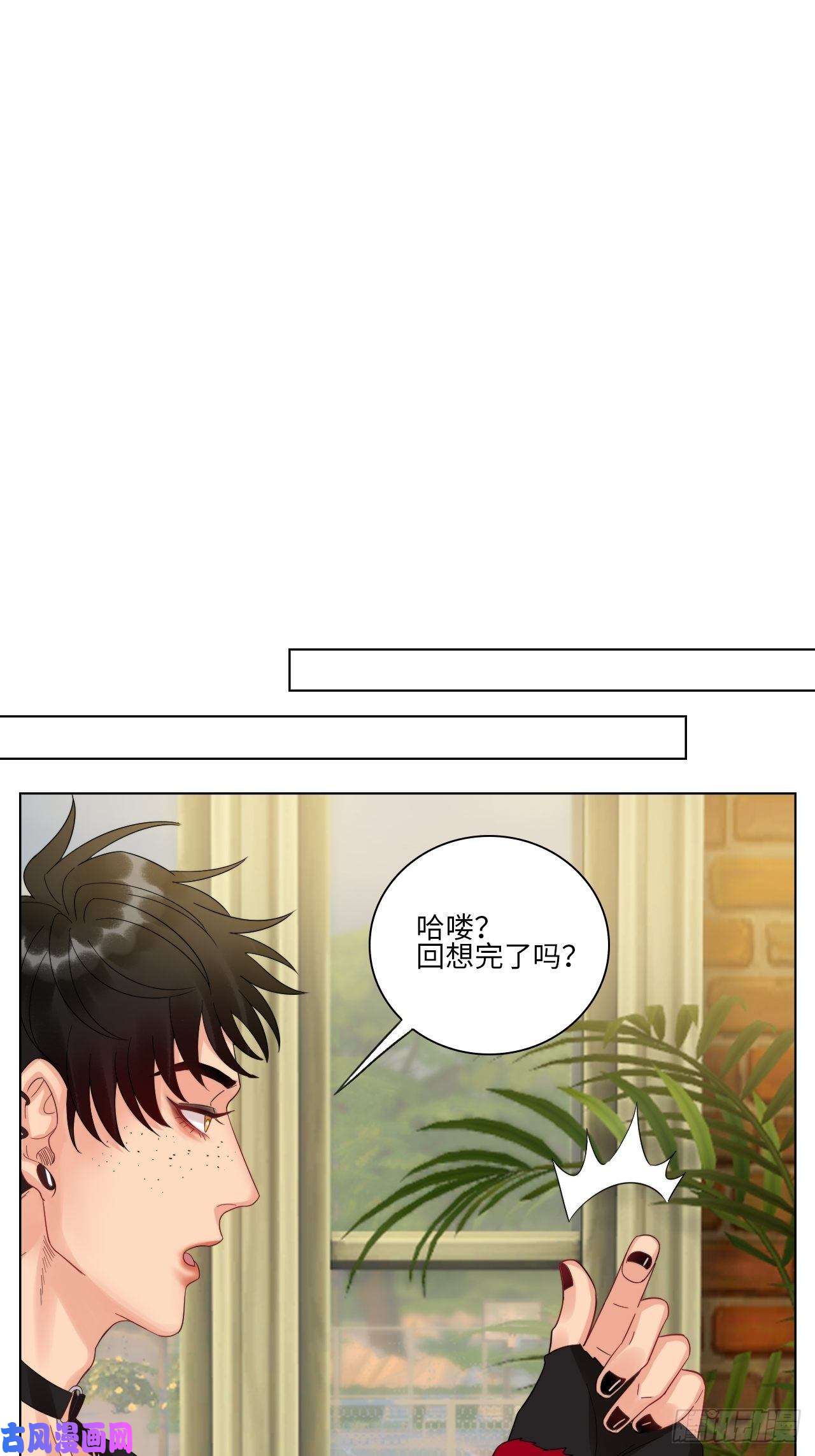 男生宿舍303小组会议