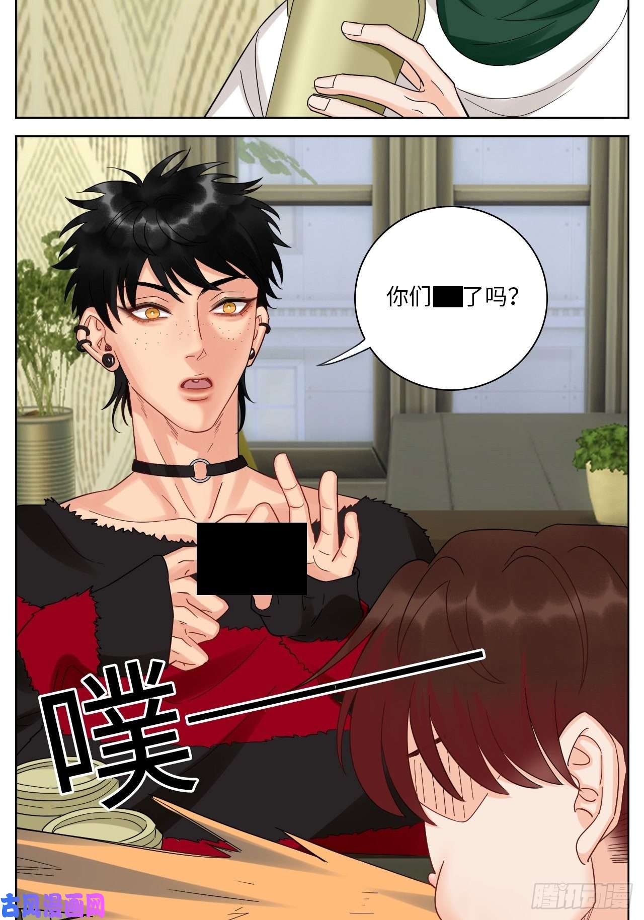 男生宿舍303小组会议