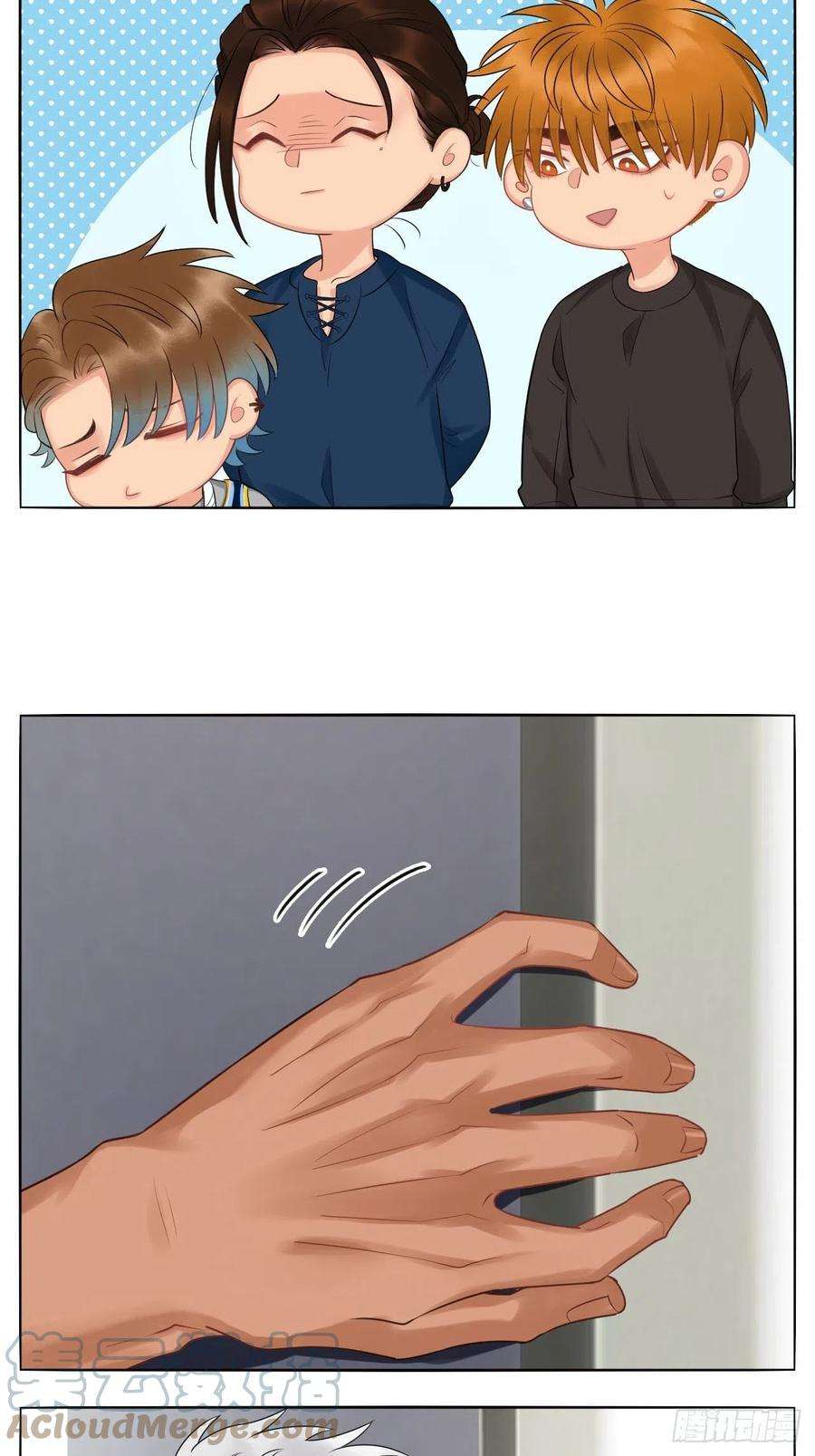 男生宿舍303楚晏和狮子的小秘密