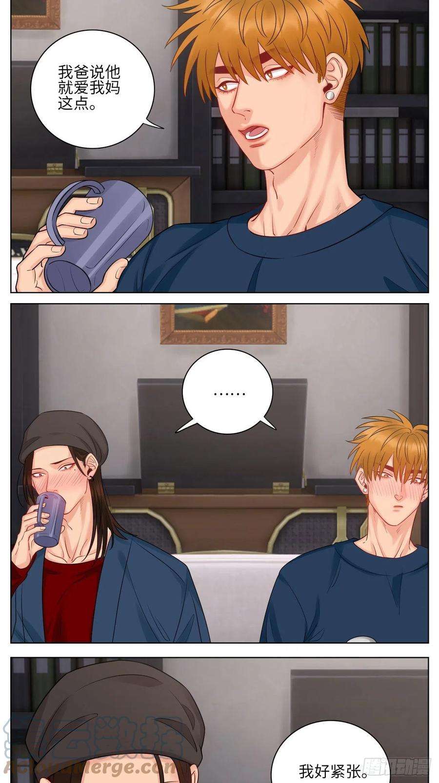 男生宿舍303“我也是会紧张的”