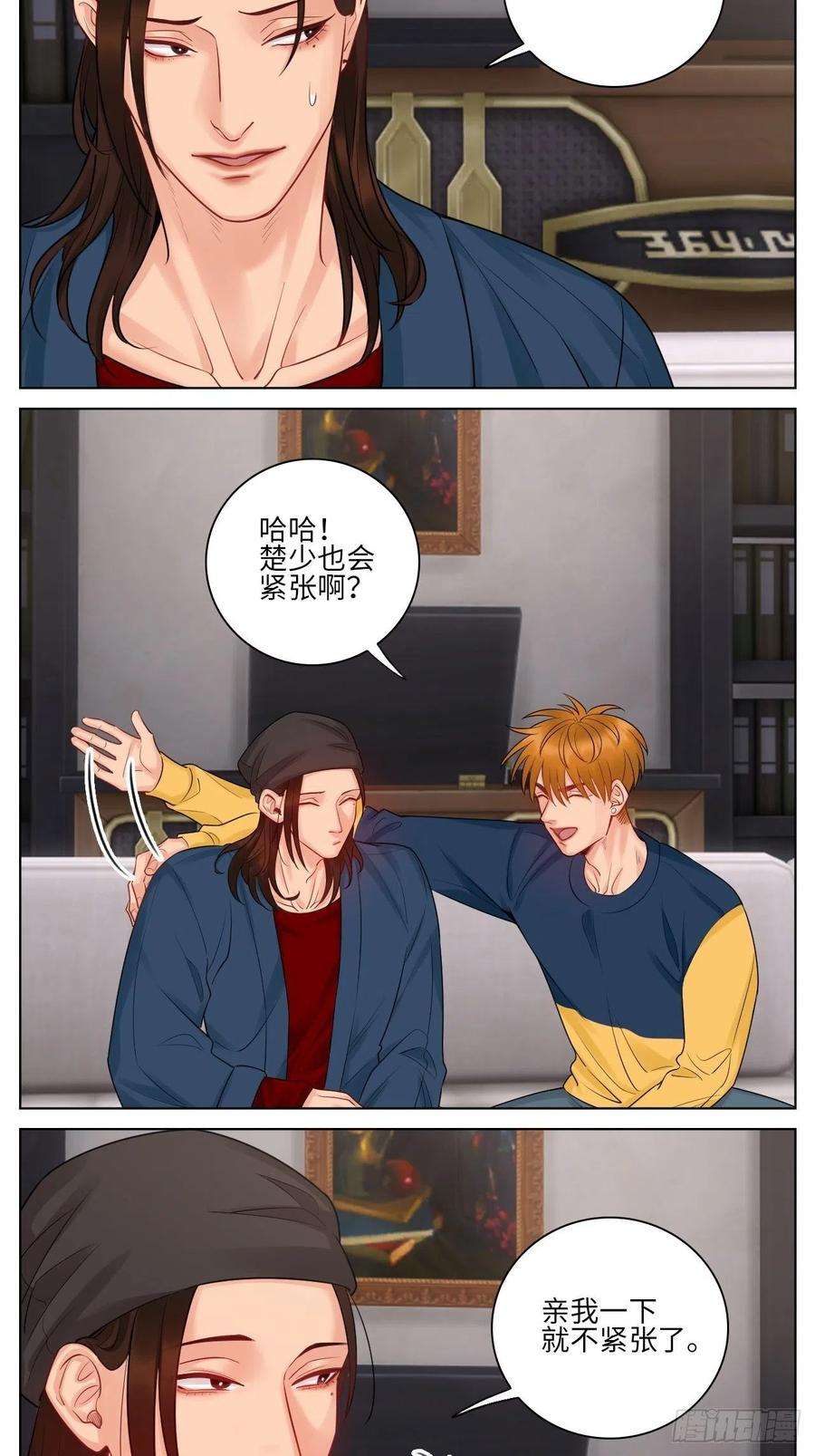 男生宿舍303“我也是会紧张的”