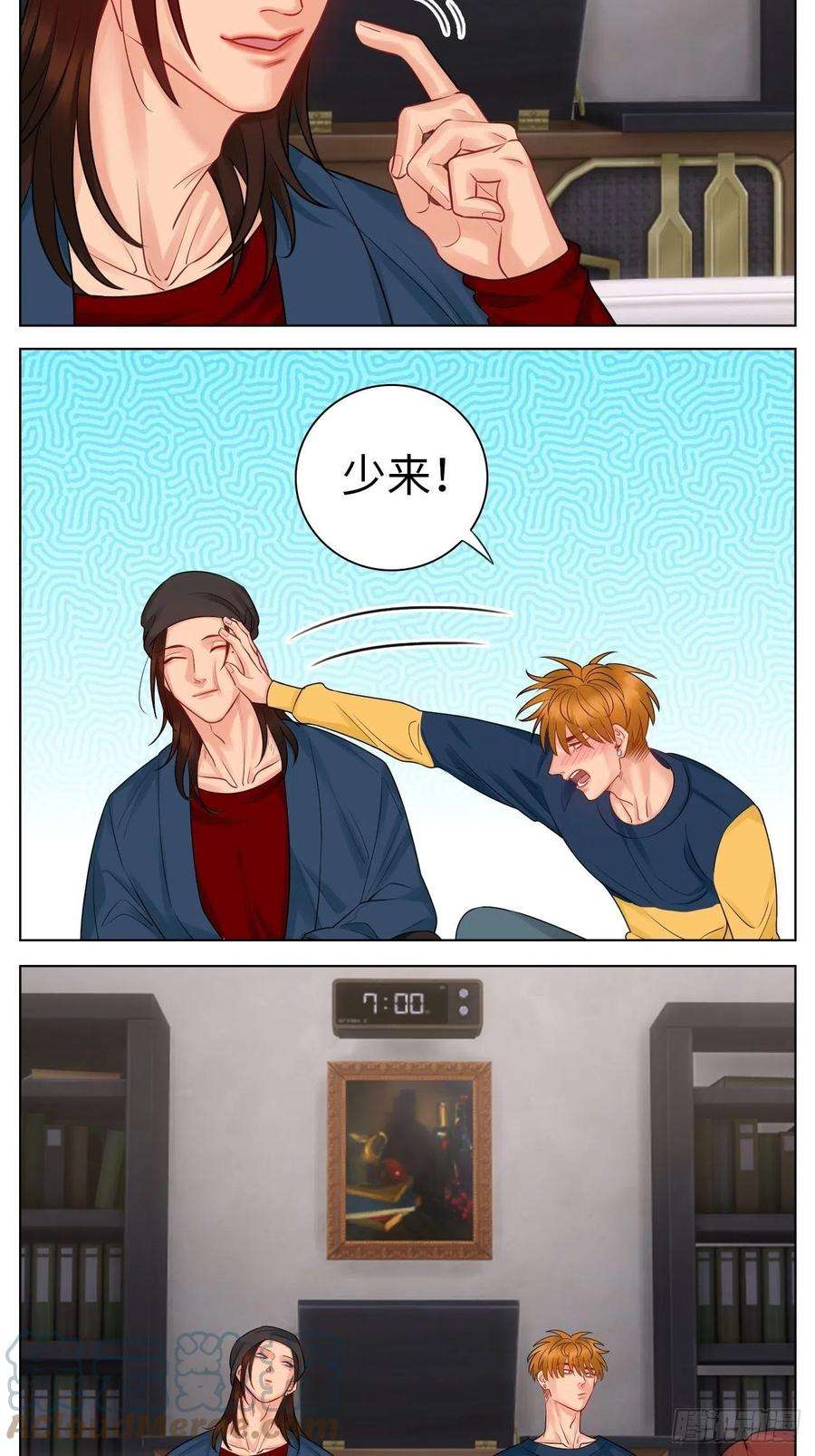 男生宿舍303“我也是会紧张的”