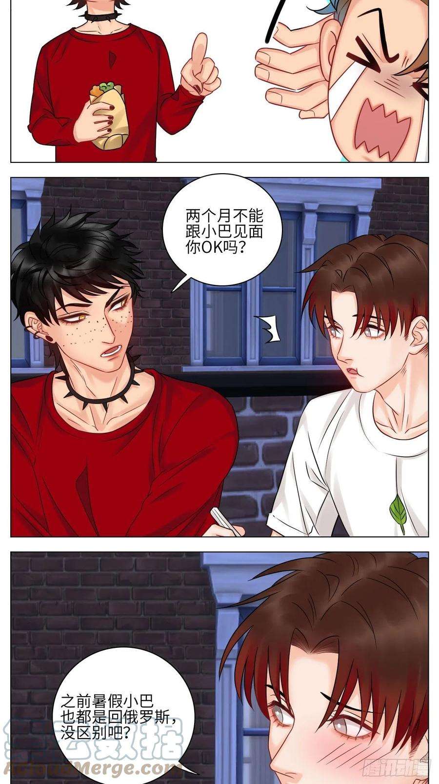 男生宿舍303夏日乐团季，阿飞的逃跑计划