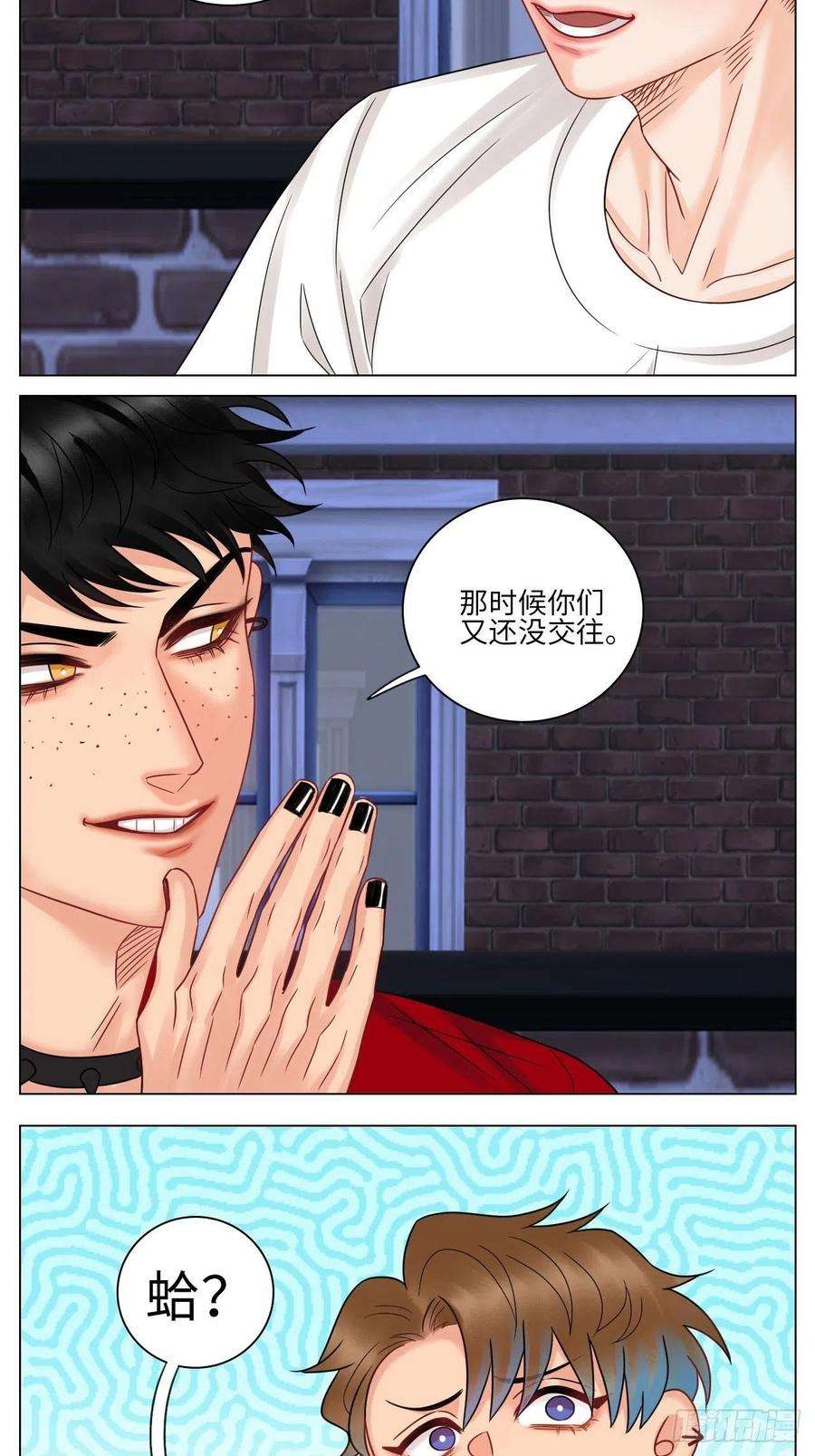 男生宿舍303夏日乐团季，阿飞的逃跑计划