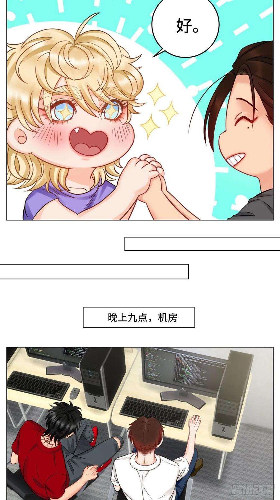男生宿舍303四个人就不尴尬吗？