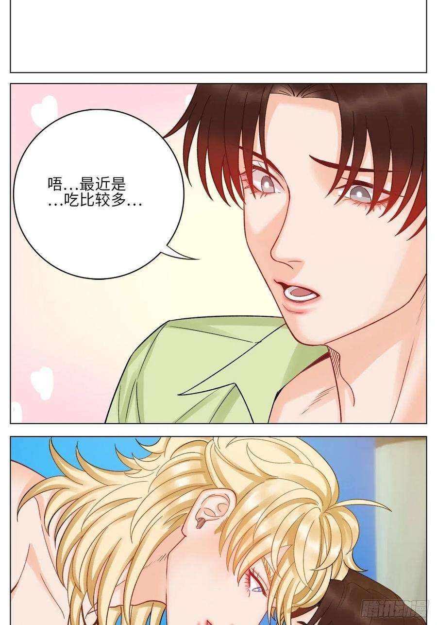 男生宿舍303度假组VS荒岛求生组